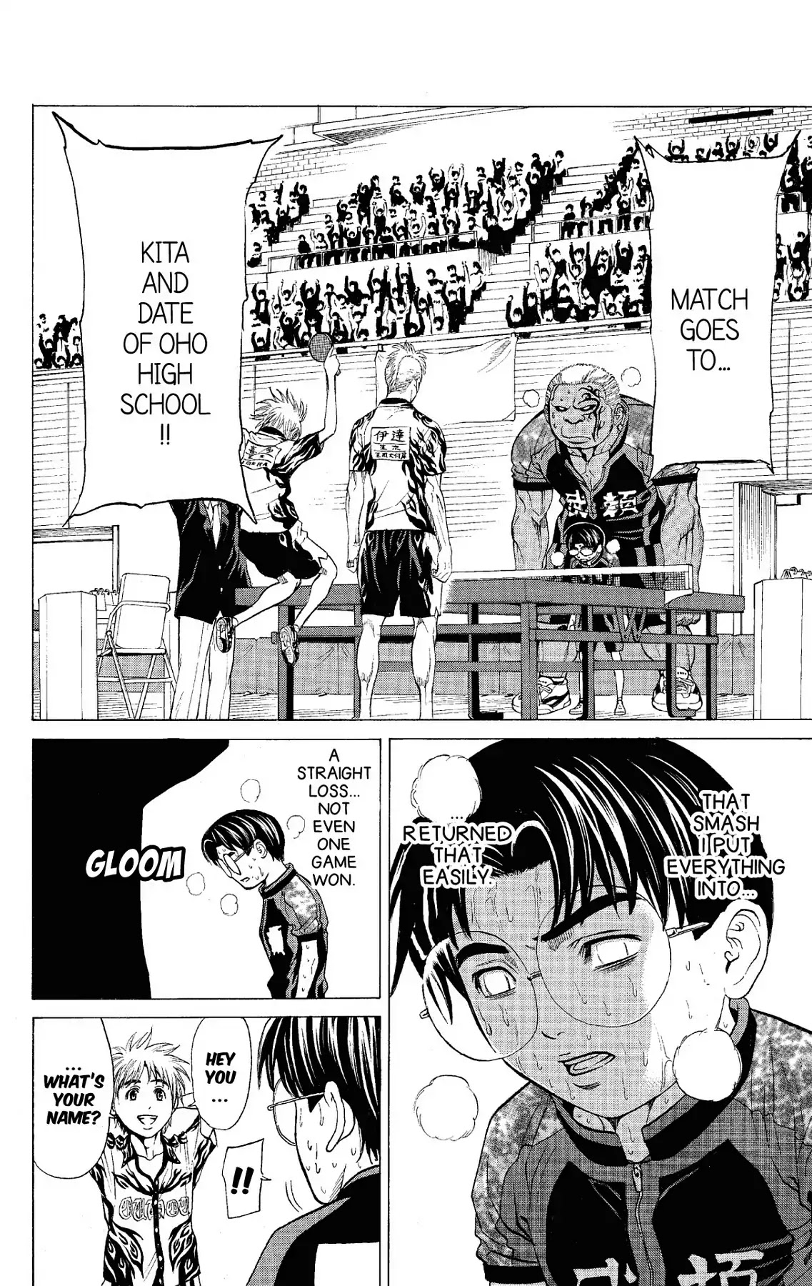 Takkyuu Dash!! Chapter 52 page 45 - Chapter 52: VOL.14 DASH #52: TABORI'S FIGHT
