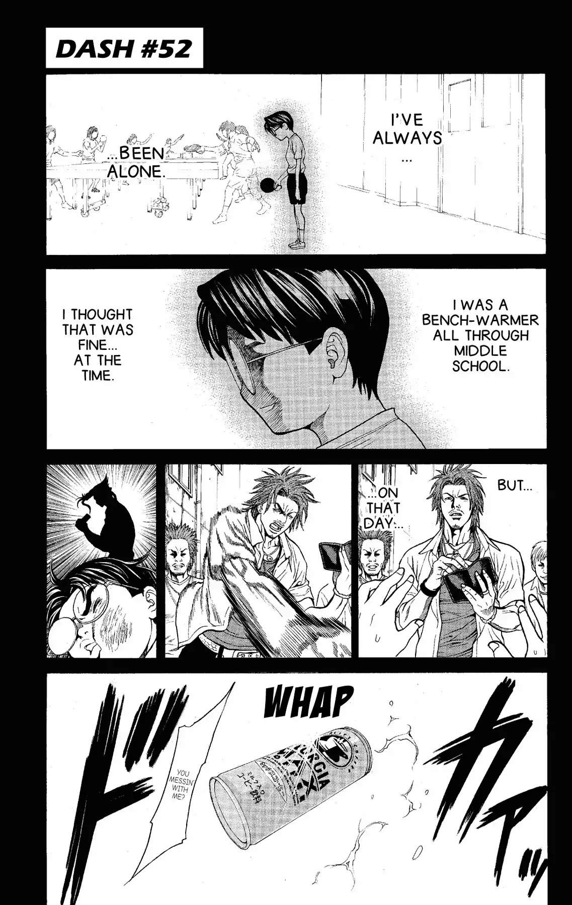 Takkyuu Dash!! Chapter 52 page 7 - Chapter 52: VOL.14 DASH #52: TABORI'S FIGHT