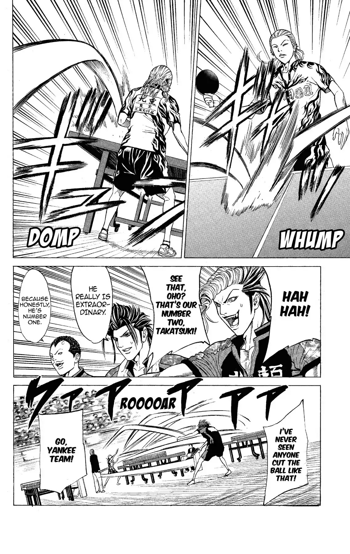 Takkyuu Dash!! Chapter 53 page 13 - Chapter 53: VOL.14 DASH #53: NINE STYLES