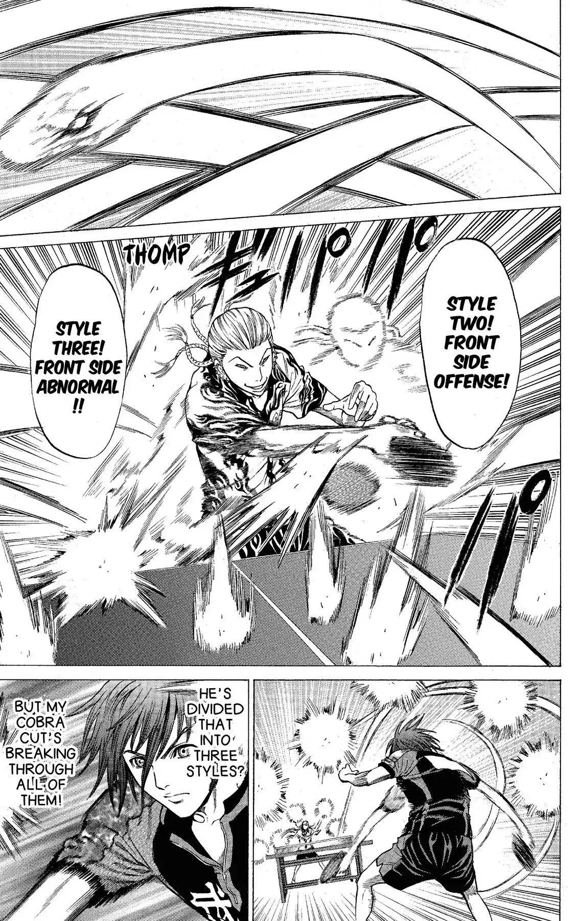 Takkyuu Dash!! Chapter 53 page 17 - Chapter 53: VOL.14 DASH #53: NINE STYLES