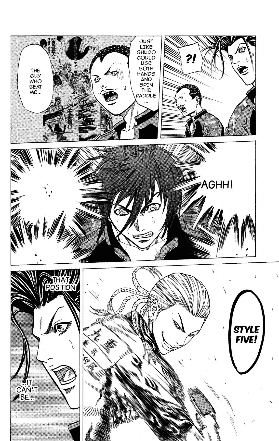 Takkyuu Dash!! Chapter 53 page 19 - Chapter 53: VOL.14 DASH #53: NINE STYLES