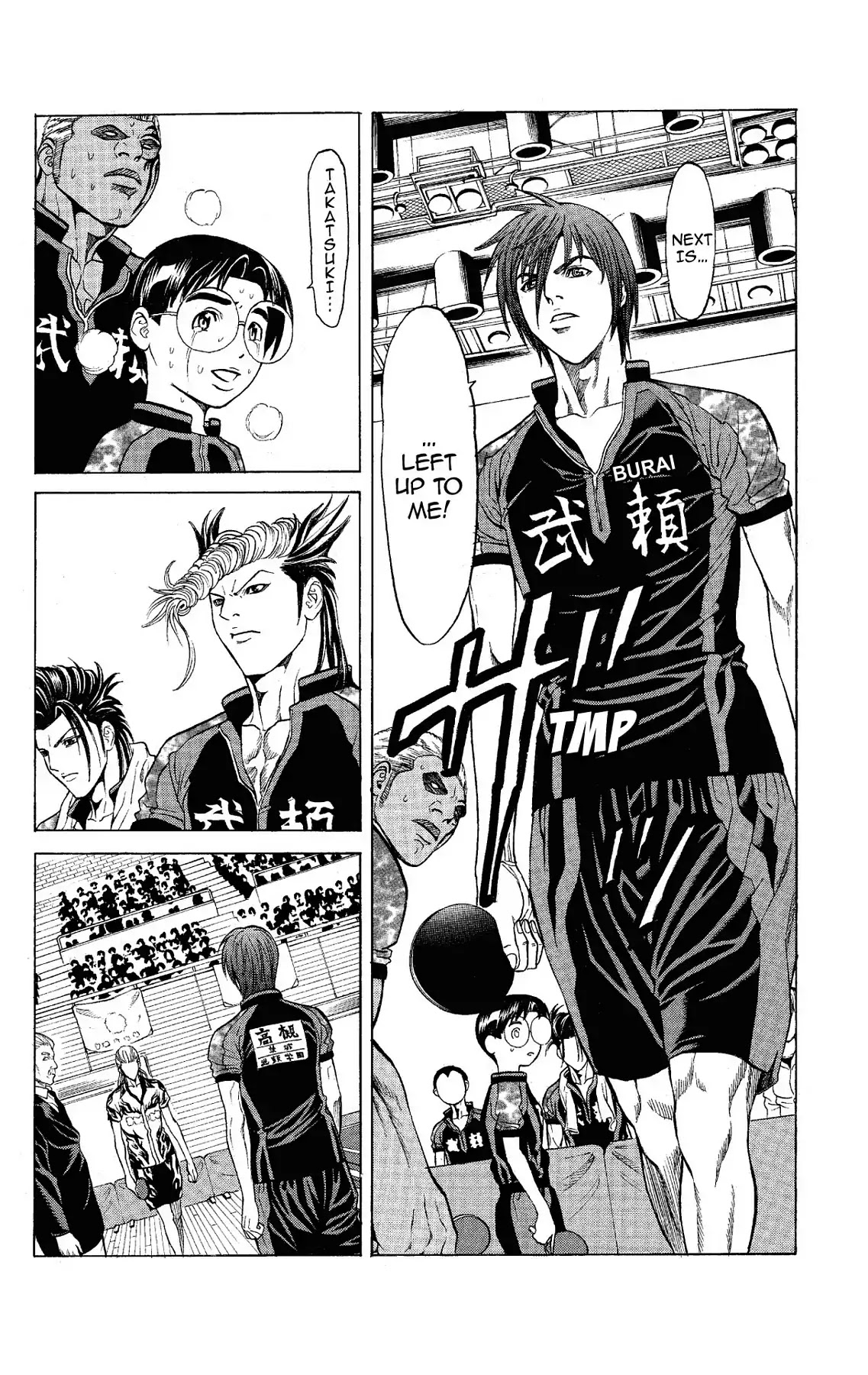 Takkyuu Dash!! Chapter 53 page 2 - Chapter 53: VOL.14 DASH #53: NINE STYLES