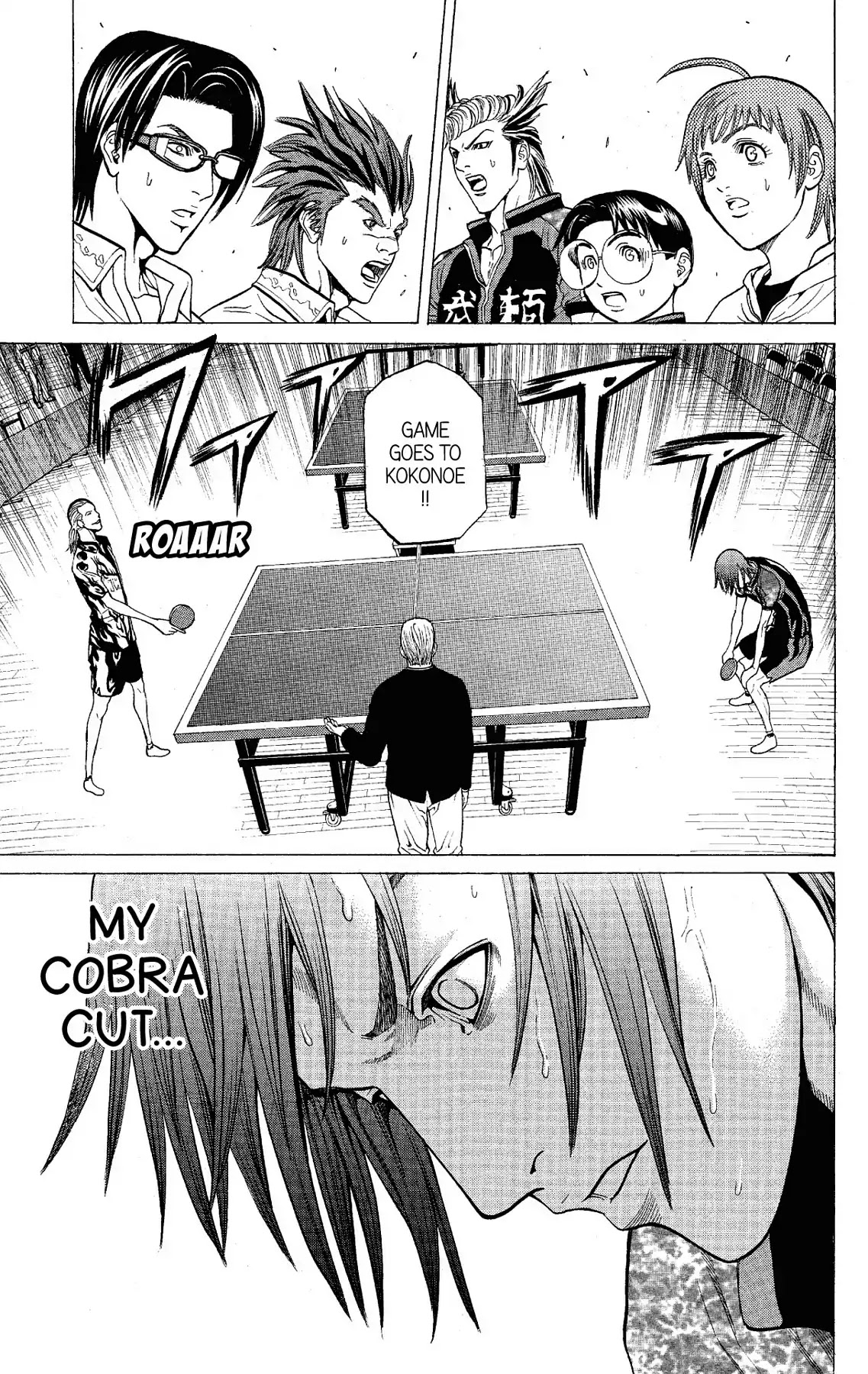 Takkyuu Dash!! Chapter 53 page 22 - Chapter 53: VOL.14 DASH #53: NINE STYLES