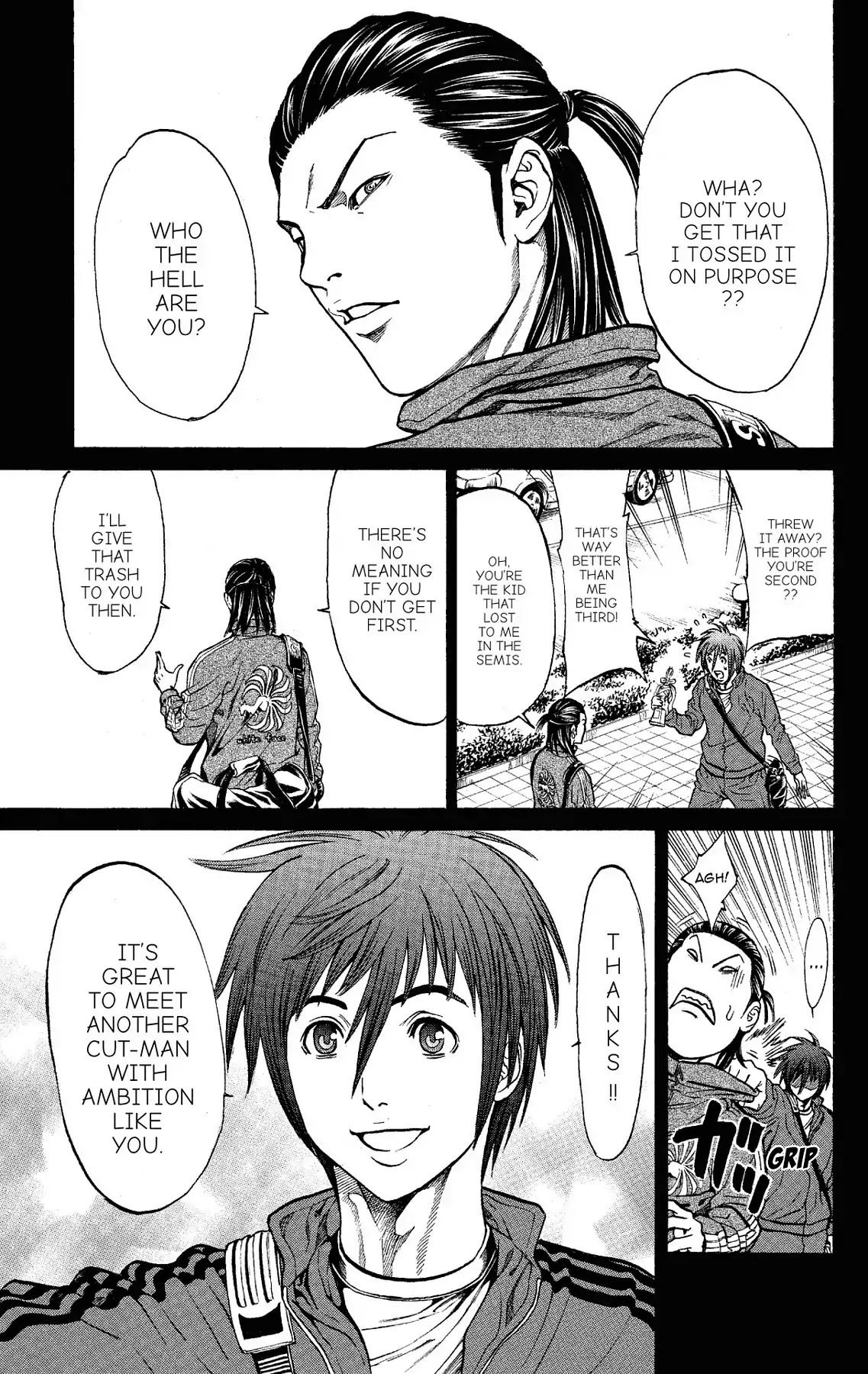 Takkyuu Dash!! Chapter 53 page 26 - Chapter 53: VOL.14 DASH #53: NINE STYLES