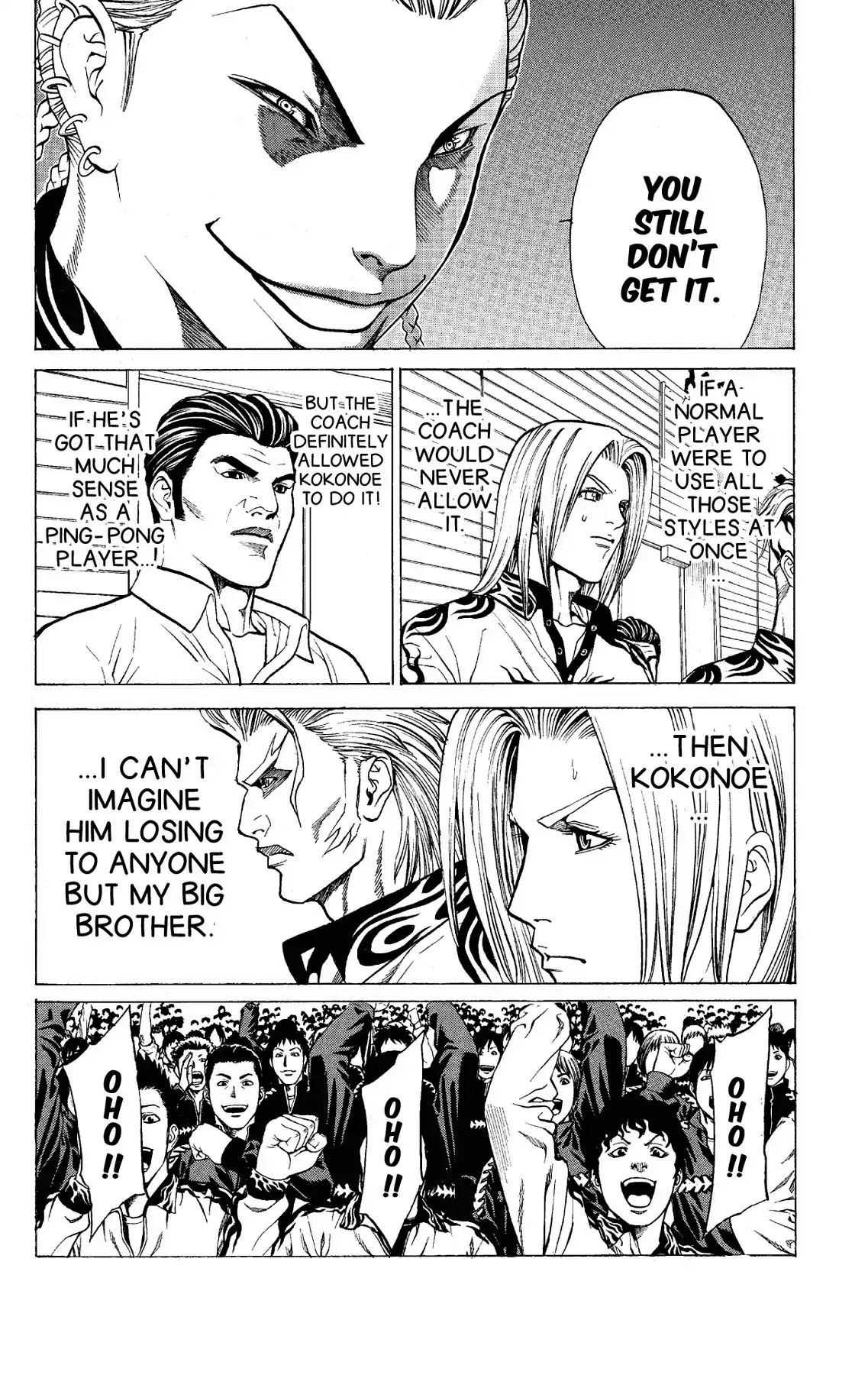 Takkyuu Dash!! Chapter 54 page 12 - Chapter 54: VOL.14 DASH #54: THE ABANDONED AND THE UNABANDONED