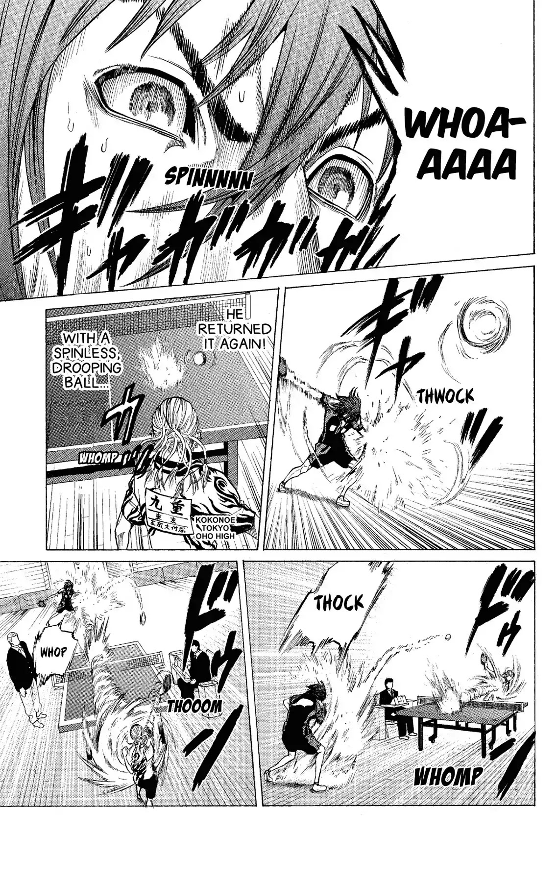 Takkyuu Dash!! Chapter 54 page 15 - Chapter 54: VOL.14 DASH #54: THE ABANDONED AND THE UNABANDONED