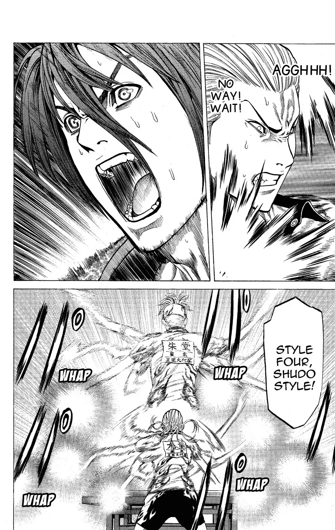 Takkyuu Dash!! Chapter 54 page 27 - Chapter 54: VOL.14 DASH #54: THE ABANDONED AND THE UNABANDONED