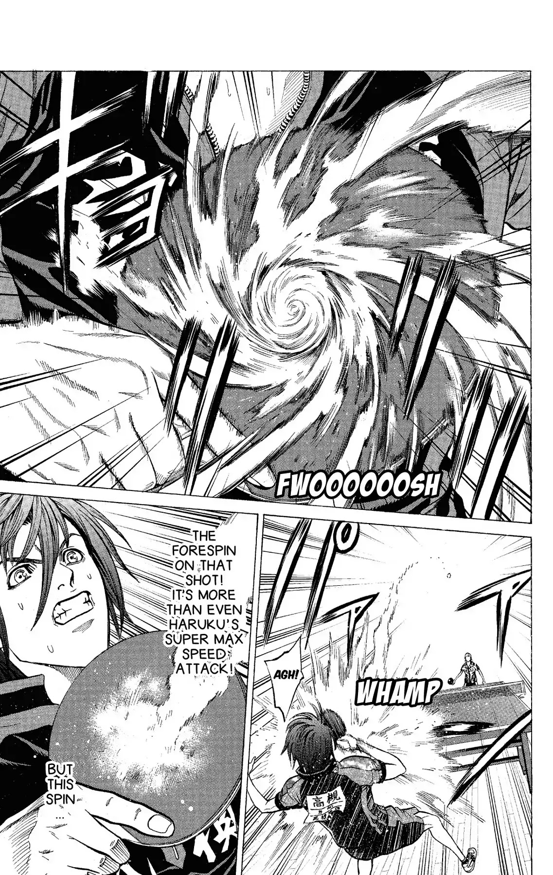 Takkyuu Dash!! Chapter 54 page 5 - Chapter 54: VOL.14 DASH #54: THE ABANDONED AND THE UNABANDONED