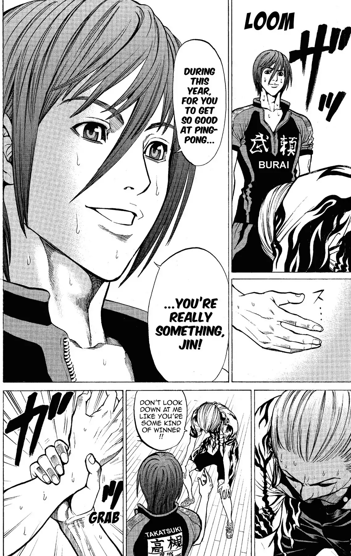 Takkyuu Dash!! Chapter 55 page 11 - Chapter 55: VOL.14 DASH #55: RYU'S CONQUEST