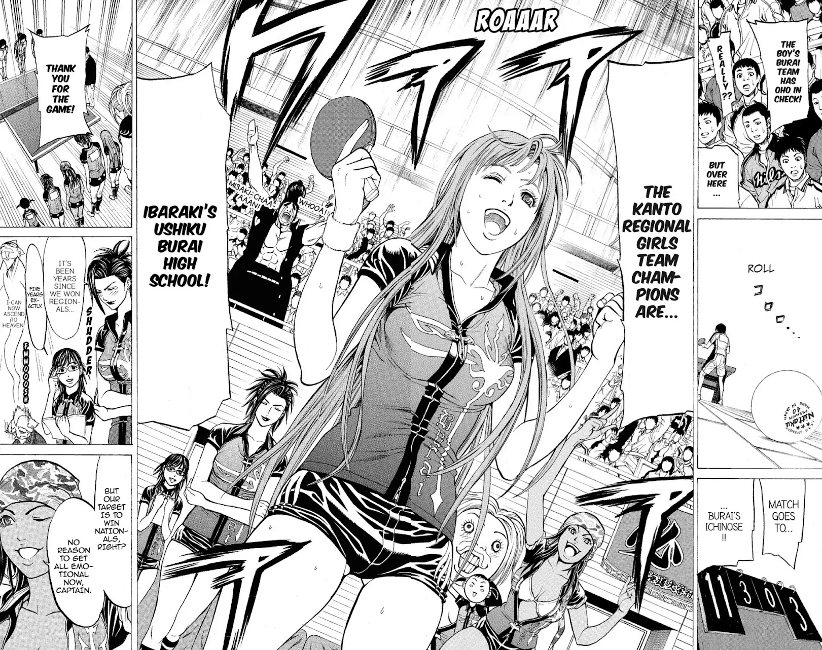 Takkyuu Dash!! Chapter 55 page 13 - Chapter 55: VOL.14 DASH #55: RYU'S CONQUEST