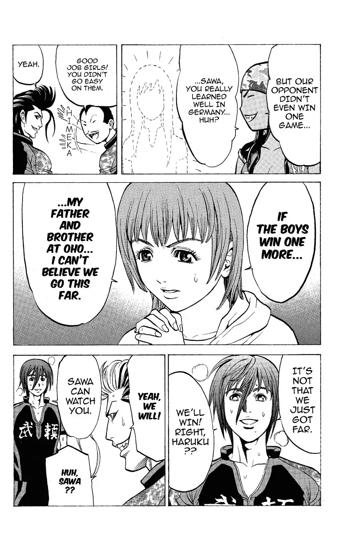 Takkyuu Dash!! Chapter 55 page 14 - Chapter 55: VOL.14 DASH #55: RYU'S CONQUEST