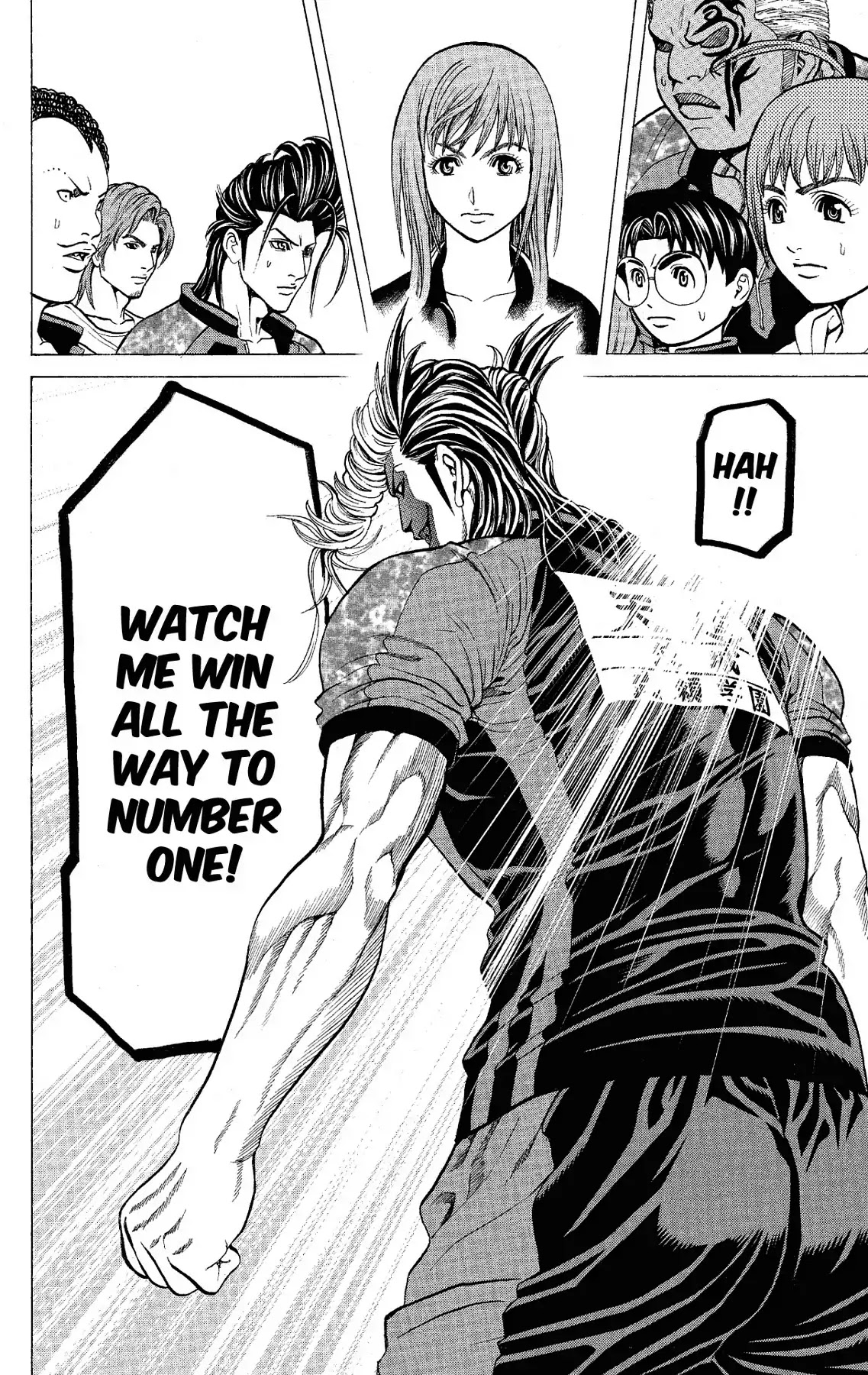 Takkyuu Dash!! Chapter 55 page 16 - Chapter 55: VOL.14 DASH #55: RYU'S CONQUEST