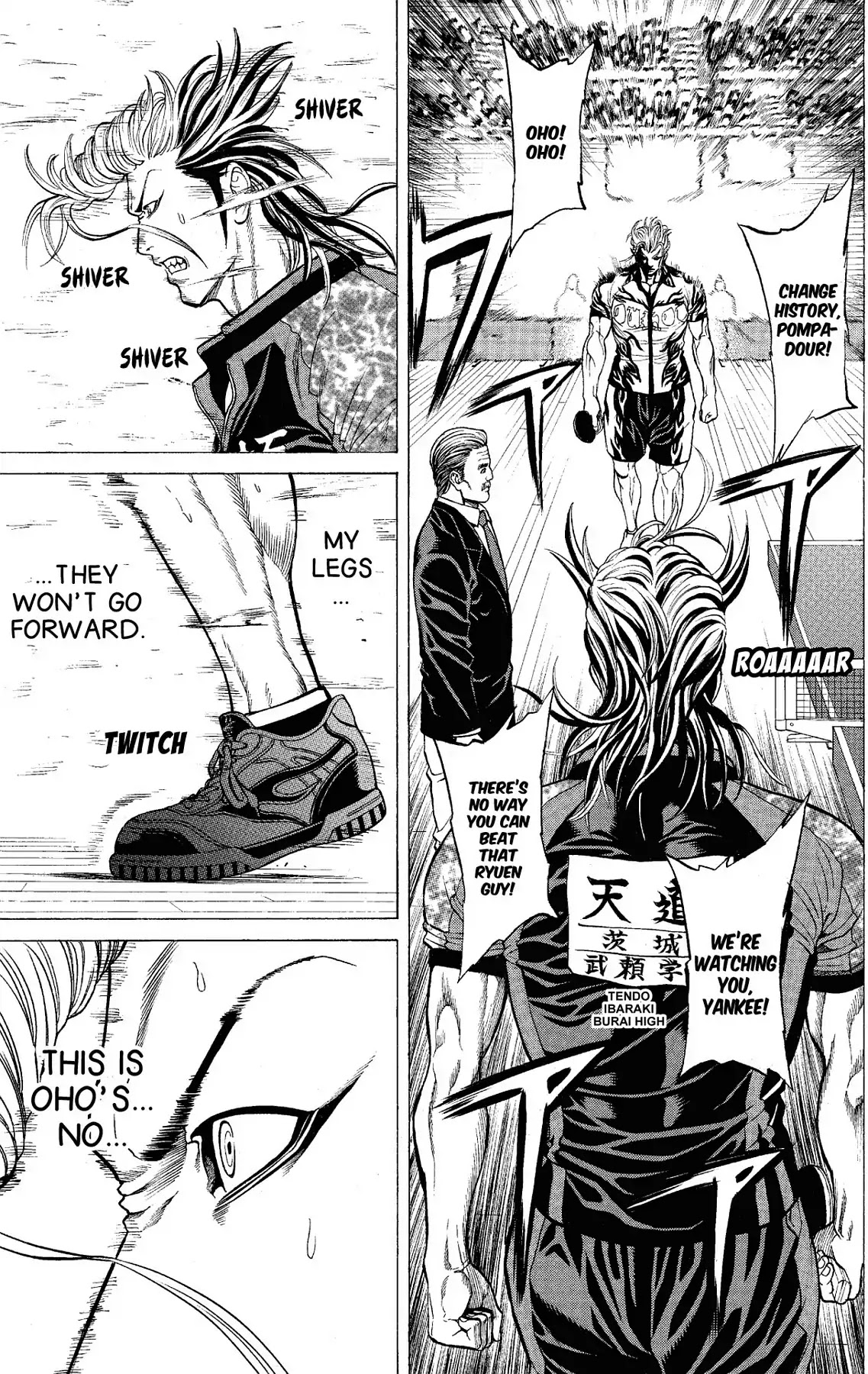 Takkyuu Dash!! Chapter 55 page 19 - Chapter 55: VOL.14 DASH #55: RYU'S CONQUEST
