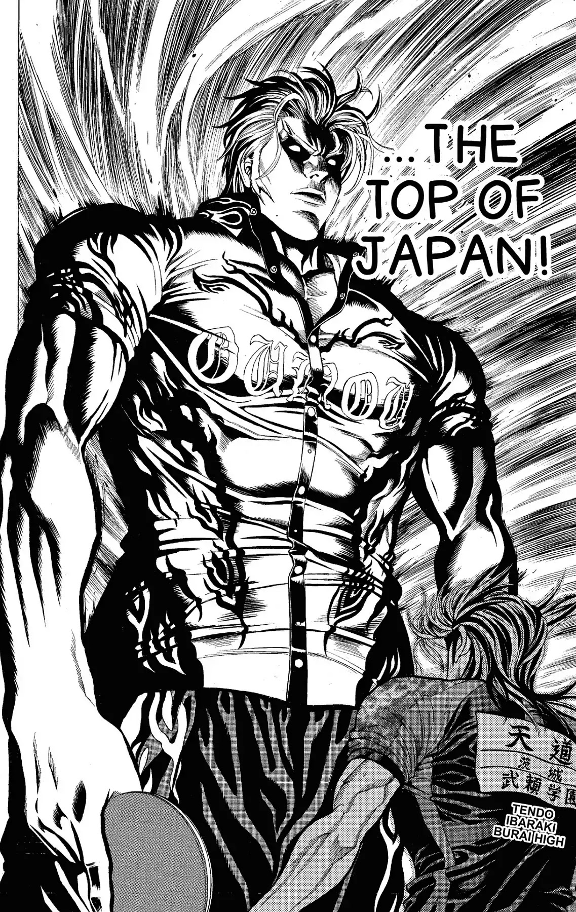 Takkyuu Dash!! Chapter 55 page 20 - Chapter 55: VOL.14 DASH #55: RYU'S CONQUEST