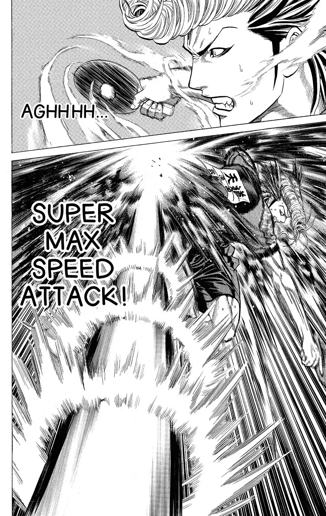 Takkyuu Dash!! Chapter 55 page 27 - Chapter 55: VOL.14 DASH #55: RYU'S CONQUEST