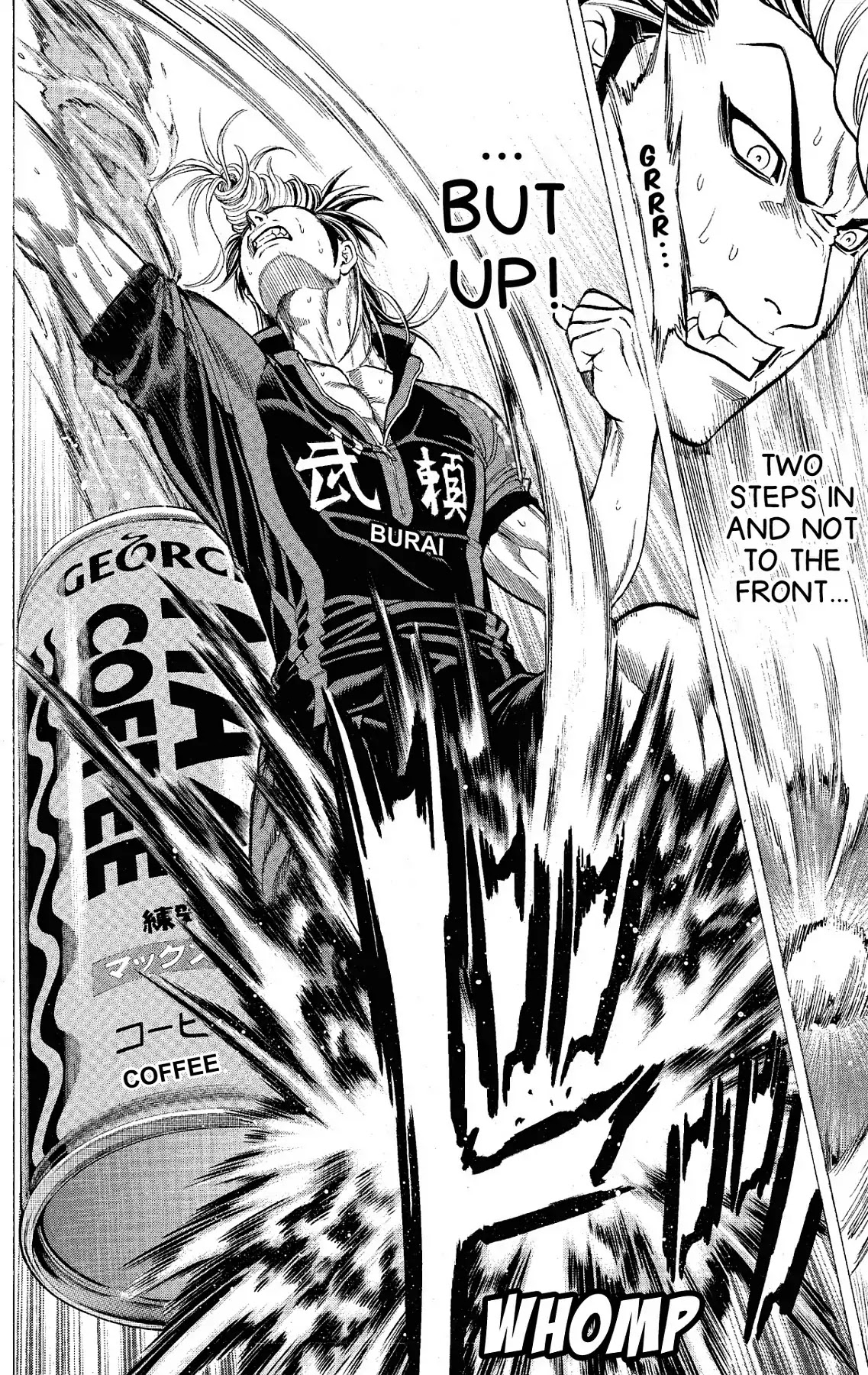 Takkyuu Dash!! Chapter 55 page 31 - Chapter 55: VOL.14 DASH #55: RYU'S CONQUEST