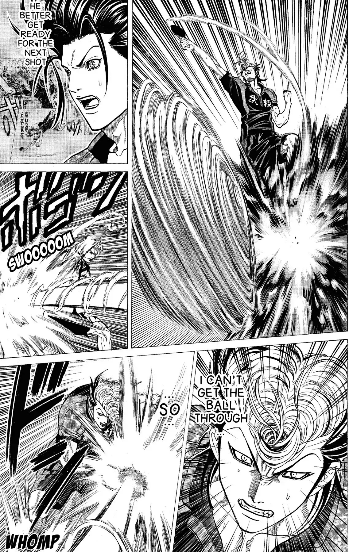 Takkyuu Dash!! Chapter 55 page 32 - Chapter 55: VOL.14 DASH #55: RYU'S CONQUEST