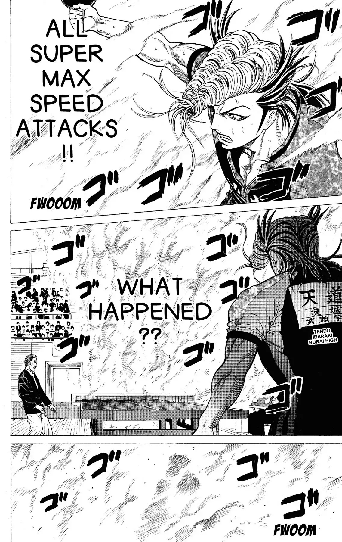 Takkyuu Dash!! Chapter 55 page 34 - Chapter 55: VOL.14 DASH #55: RYU'S CONQUEST