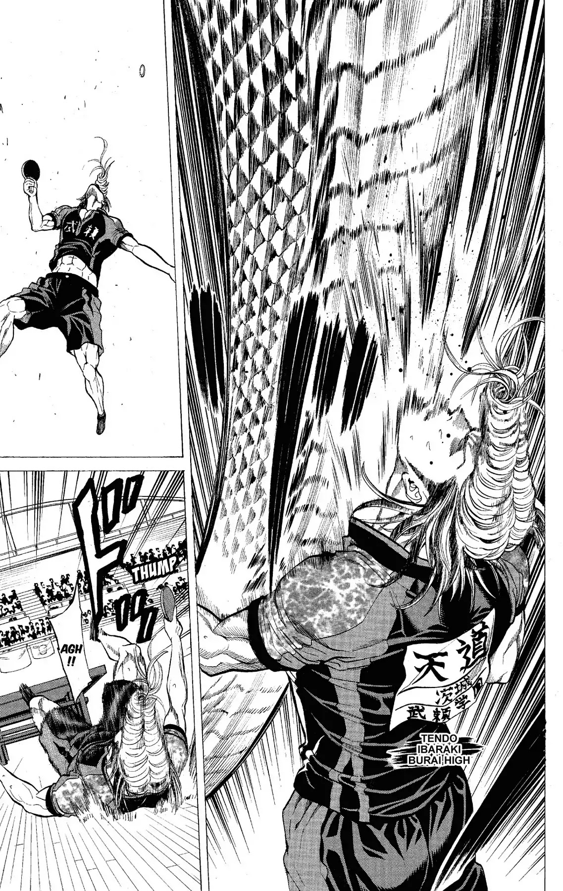 Takkyuu Dash!! Chapter 55 page 38 - Chapter 55: VOL.14 DASH #55: RYU'S CONQUEST