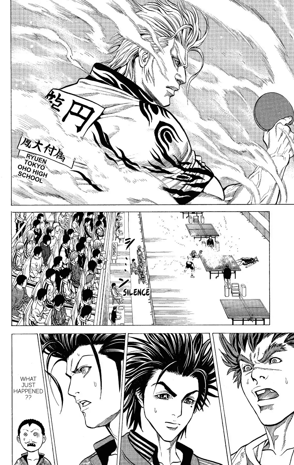 Takkyuu Dash!! Chapter 55 page 39 - Chapter 55: VOL.14 DASH #55: RYU'S CONQUEST