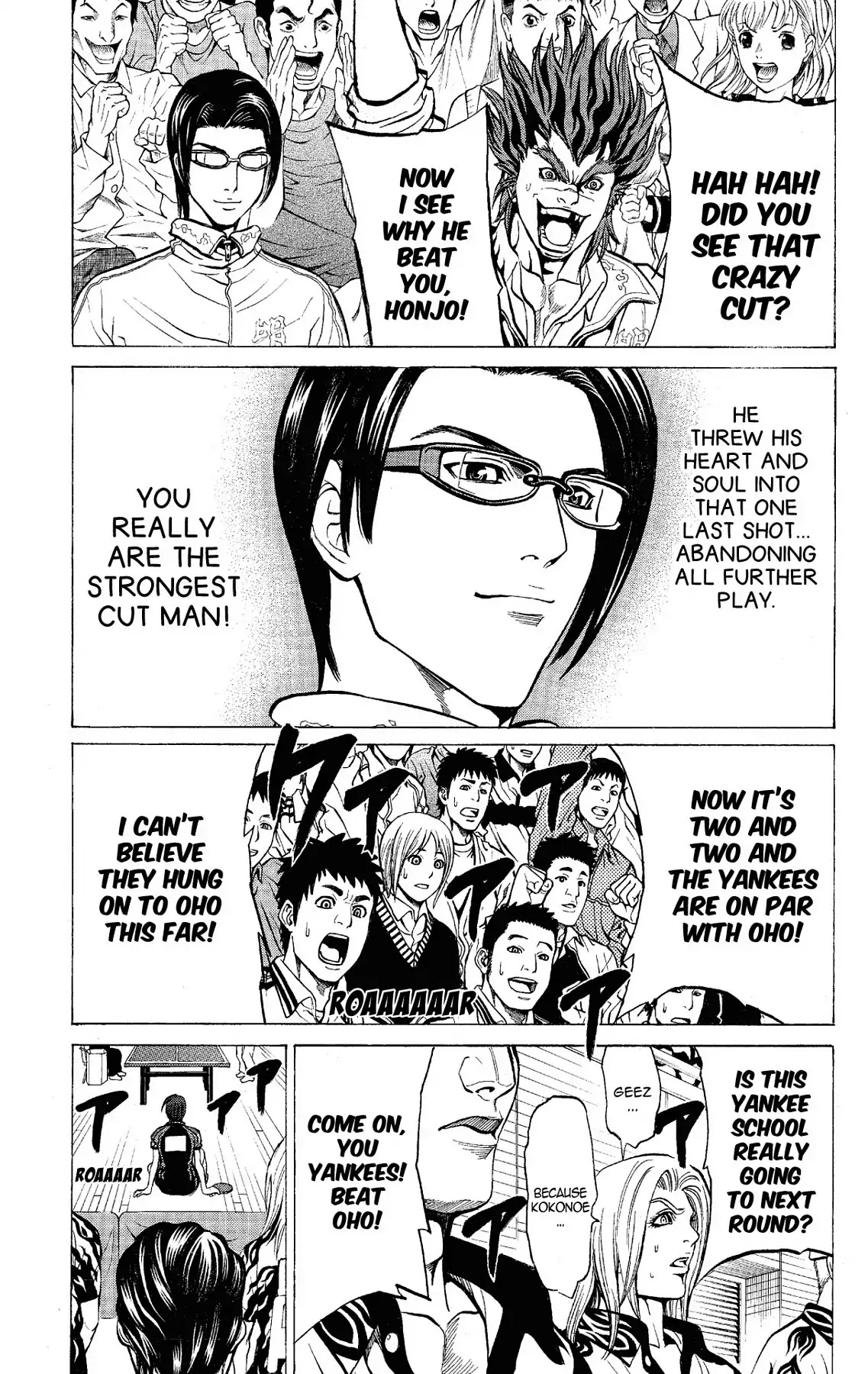 Takkyuu Dash!! Chapter 55 page 8 - Chapter 55: VOL.14 DASH #55: RYU'S CONQUEST