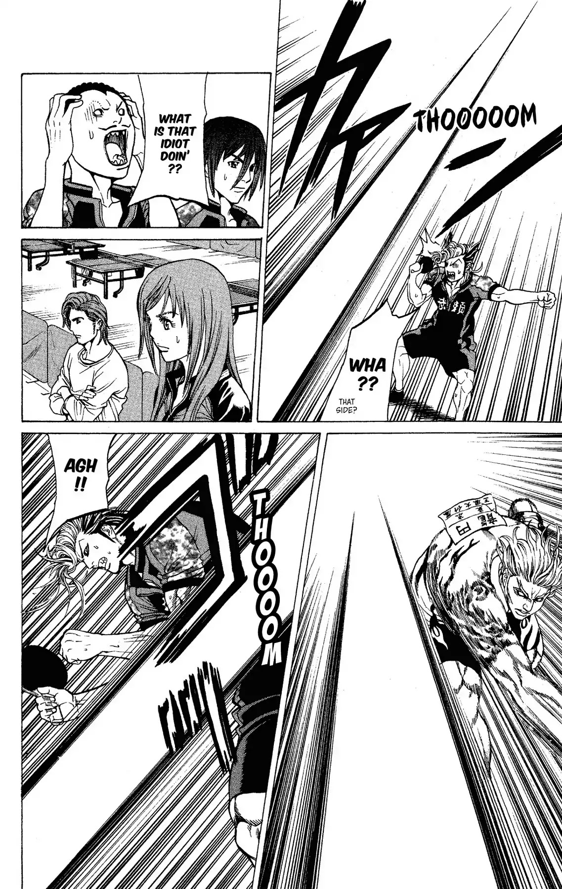 Takkyuu Dash!! Chapter 56 page 25 - Chapter 56: VOL.15 DASH #56: PASSING A WIN