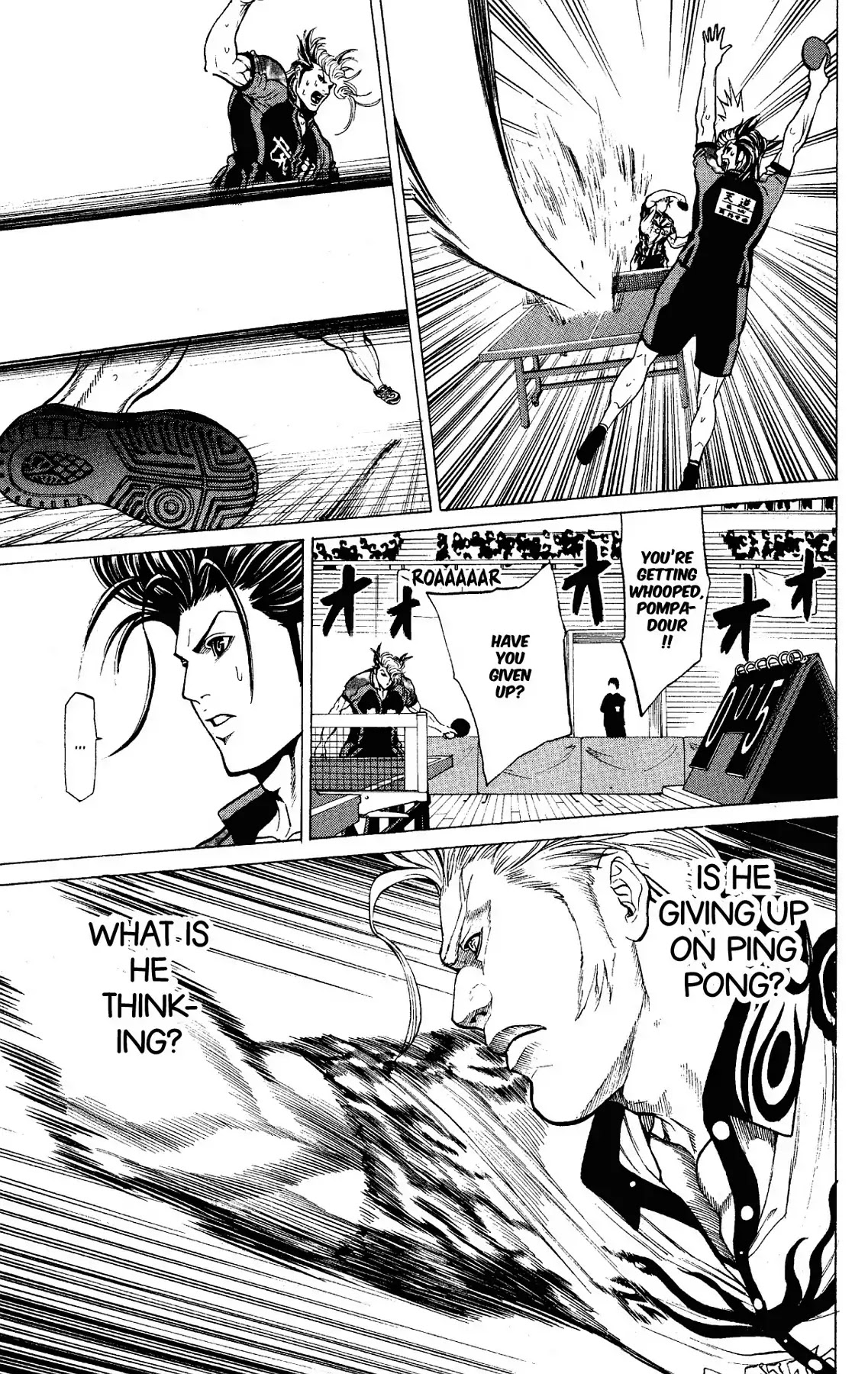 Takkyuu Dash!! Chapter 56 page 26 - Chapter 56: VOL.15 DASH #56: PASSING A WIN