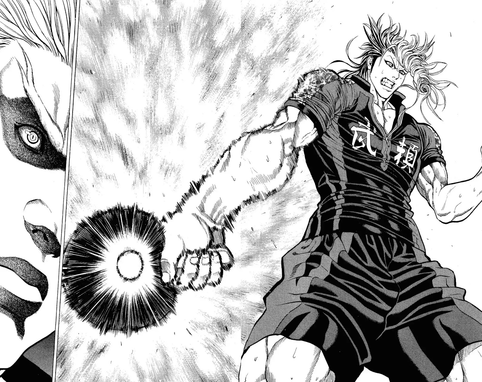 Takkyuu Dash!! Chapter 56 page 33 - Chapter 56: VOL.15 DASH #56: PASSING A WIN