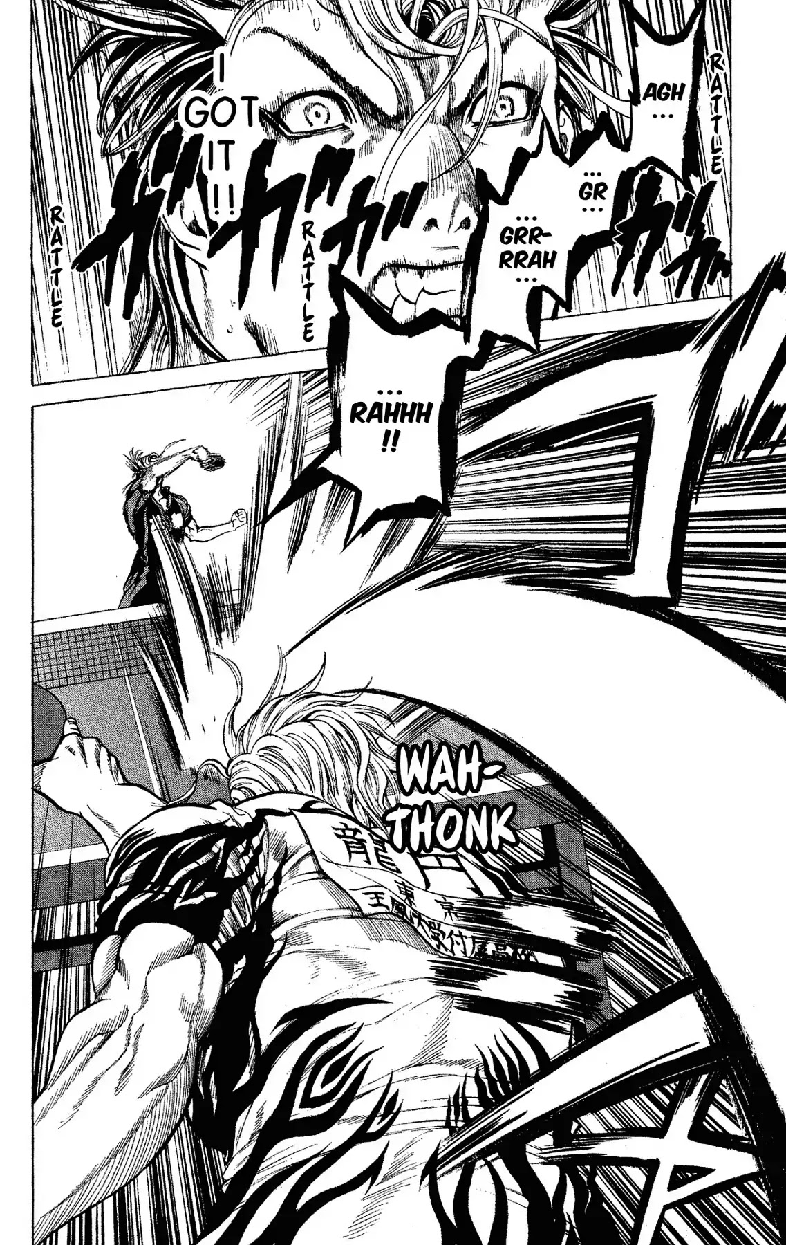 Takkyuu Dash!! Chapter 56 page 34 - Chapter 56: VOL.15 DASH #56: PASSING A WIN