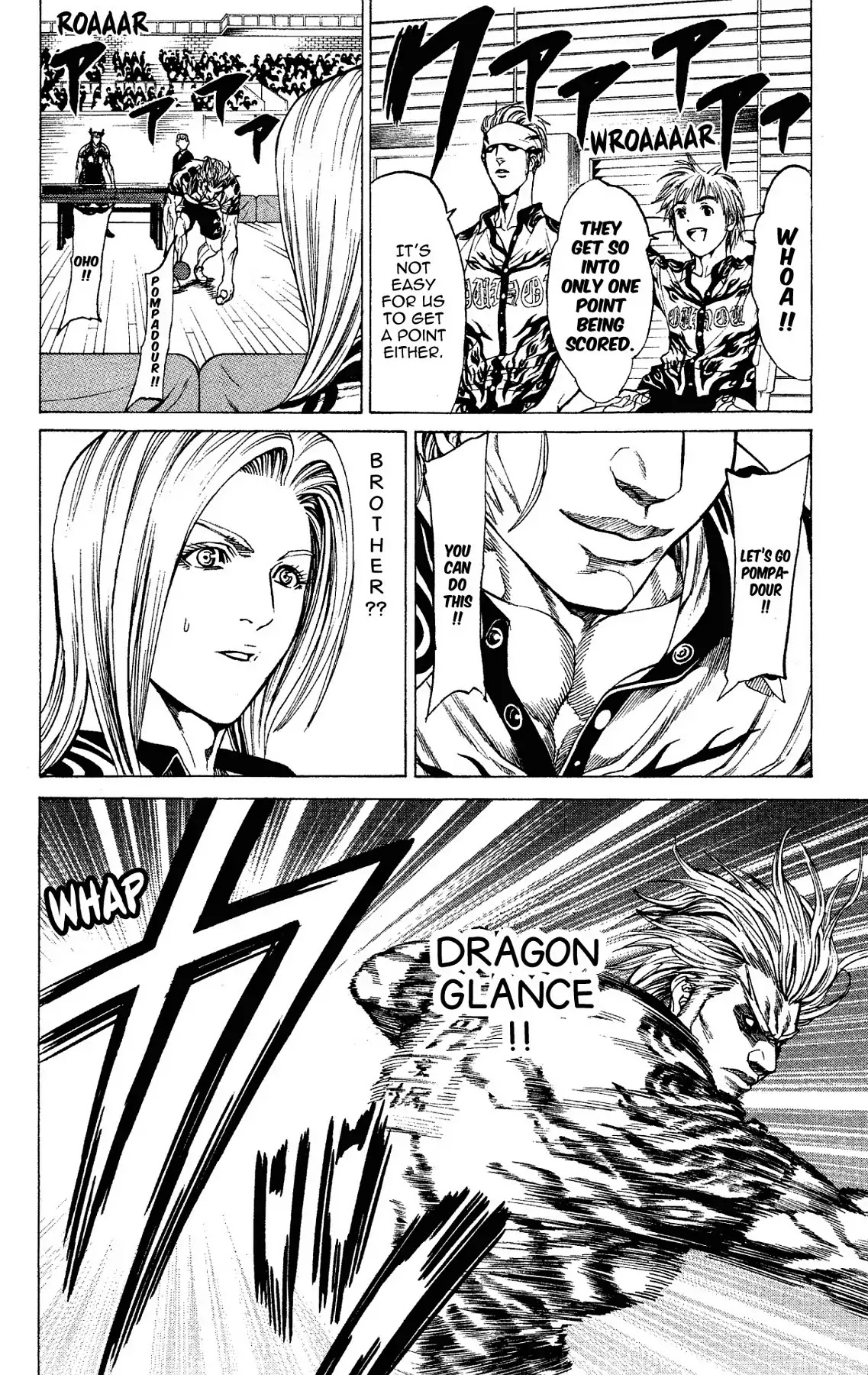 Takkyuu Dash!! Chapter 56 page 36 - Chapter 56: VOL.15 DASH #56: PASSING A WIN