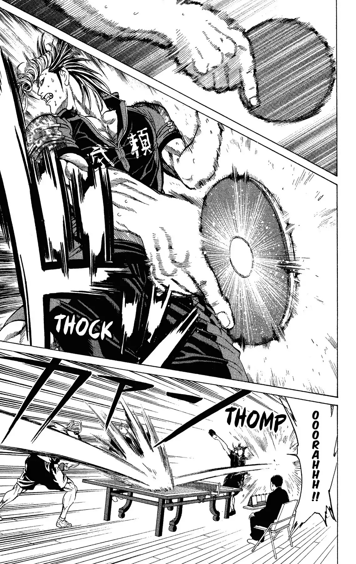 Takkyuu Dash!! Chapter 56 page 37 - Chapter 56: VOL.15 DASH #56: PASSING A WIN
