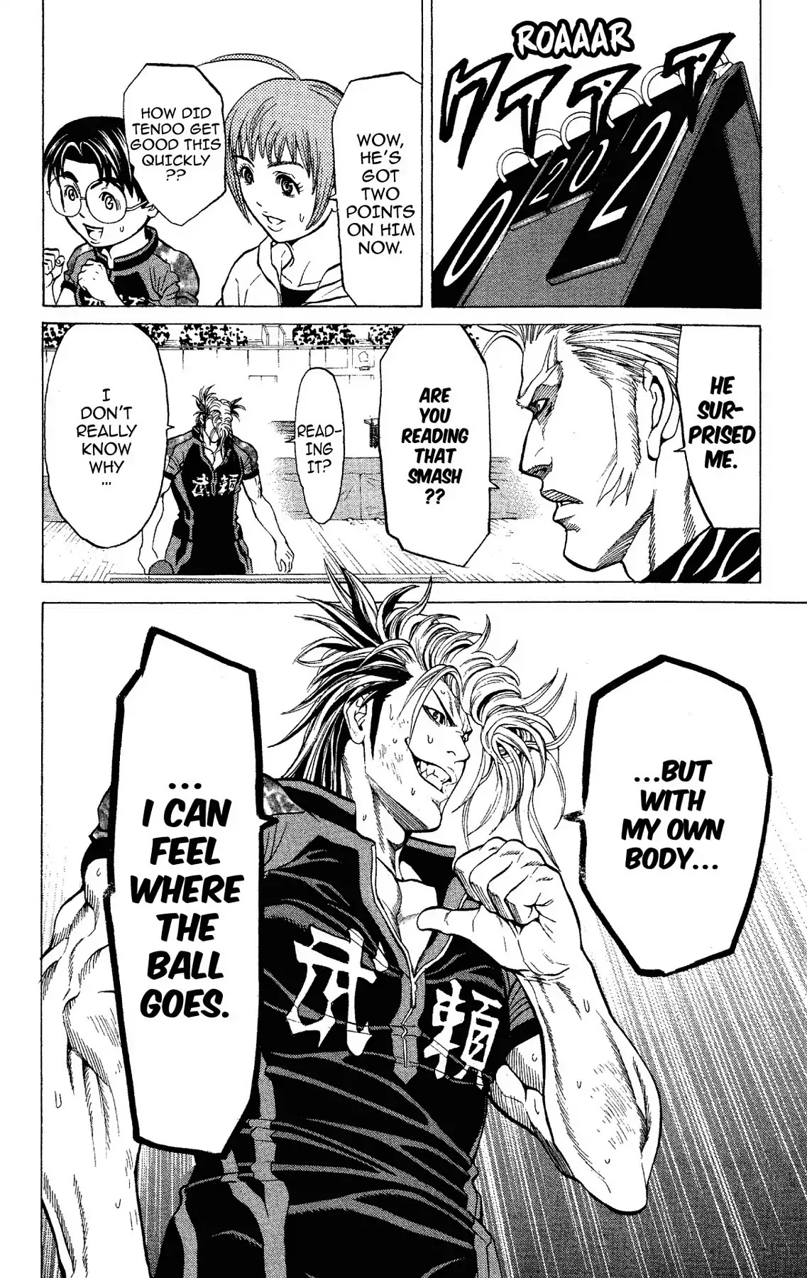 Takkyuu Dash!! Chapter 56 page 38 - Chapter 56: VOL.15 DASH #56: PASSING A WIN
