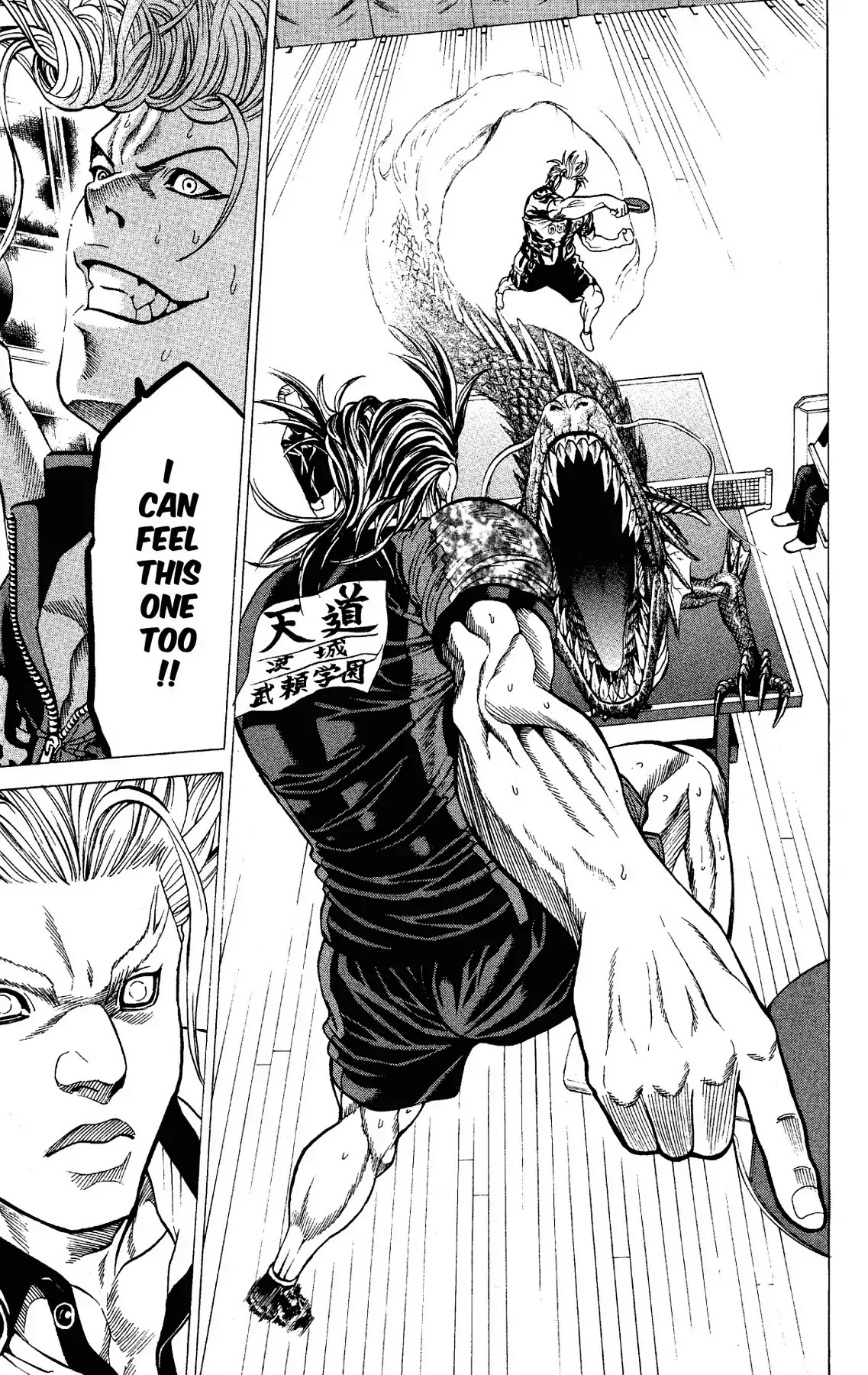 Takkyuu Dash!! Chapter 56 page 41 - Chapter 56: VOL.15 DASH #56: PASSING A WIN