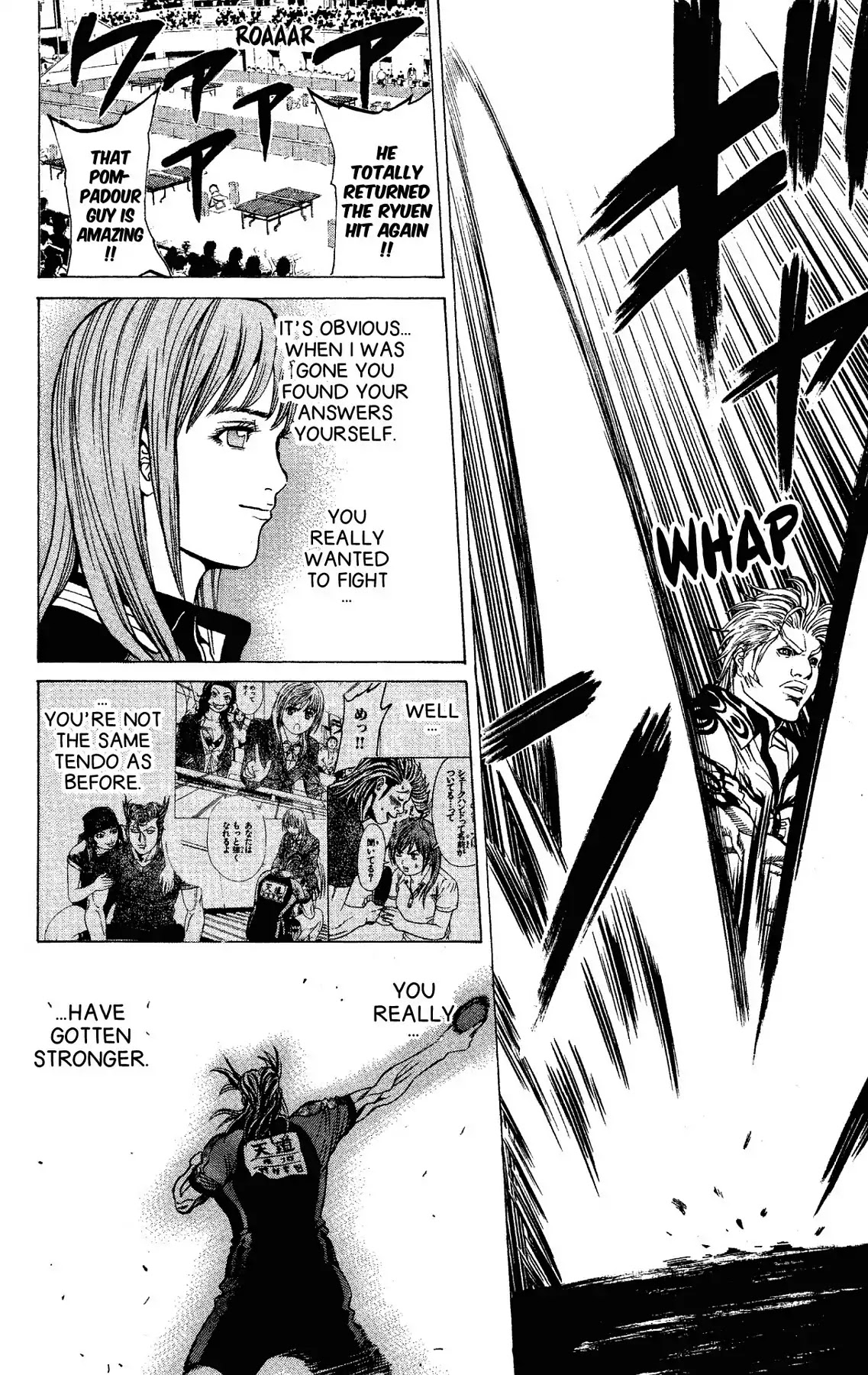 Takkyuu Dash!! Chapter 56 page 42 - Chapter 56: VOL.15 DASH #56: PASSING A WIN