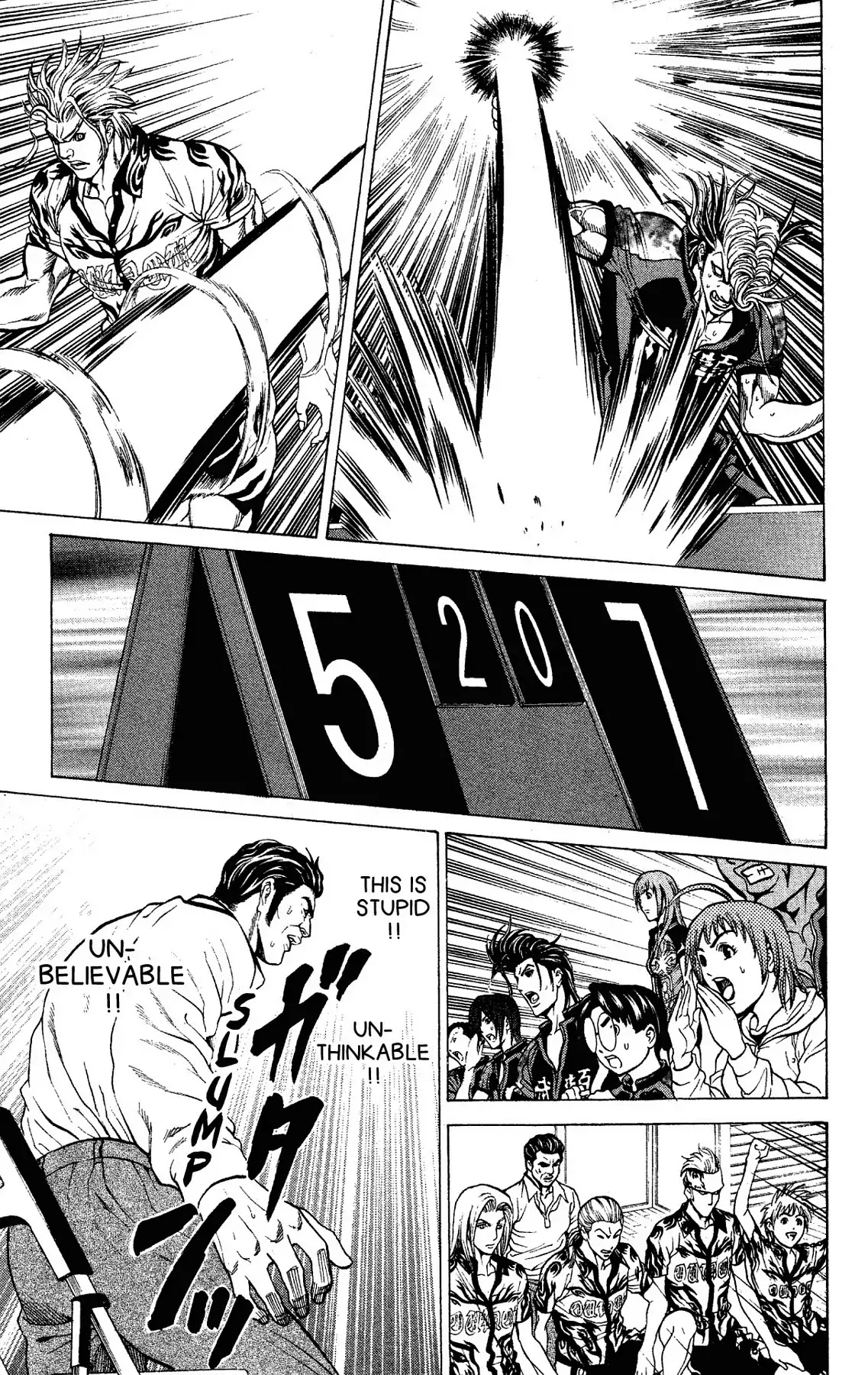 Takkyuu Dash!! Chapter 56 page 43 - Chapter 56: VOL.15 DASH #56: PASSING A WIN