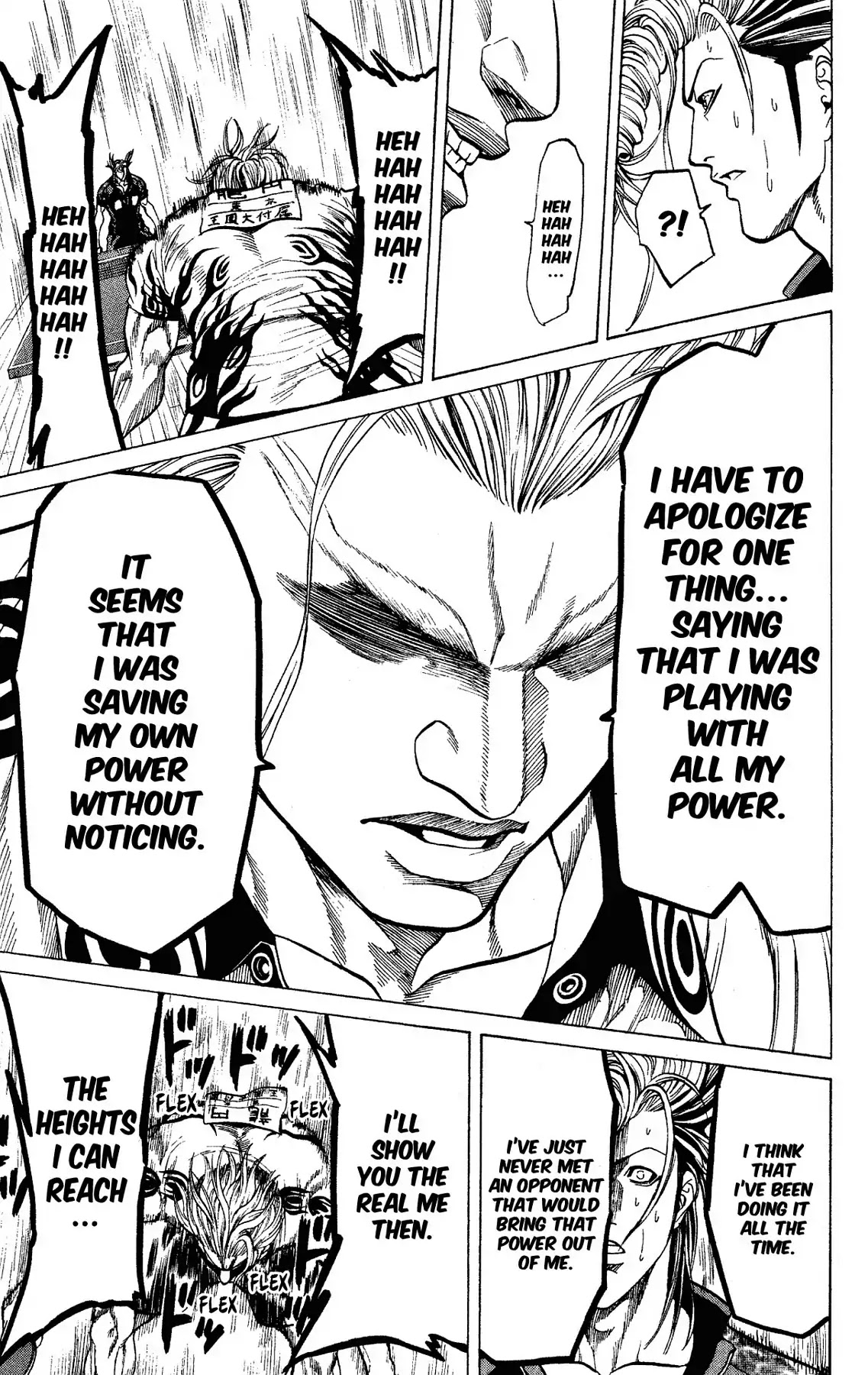 Takkyuu Dash!! Chapter 56 page 45 - Chapter 56: VOL.15 DASH #56: PASSING A WIN