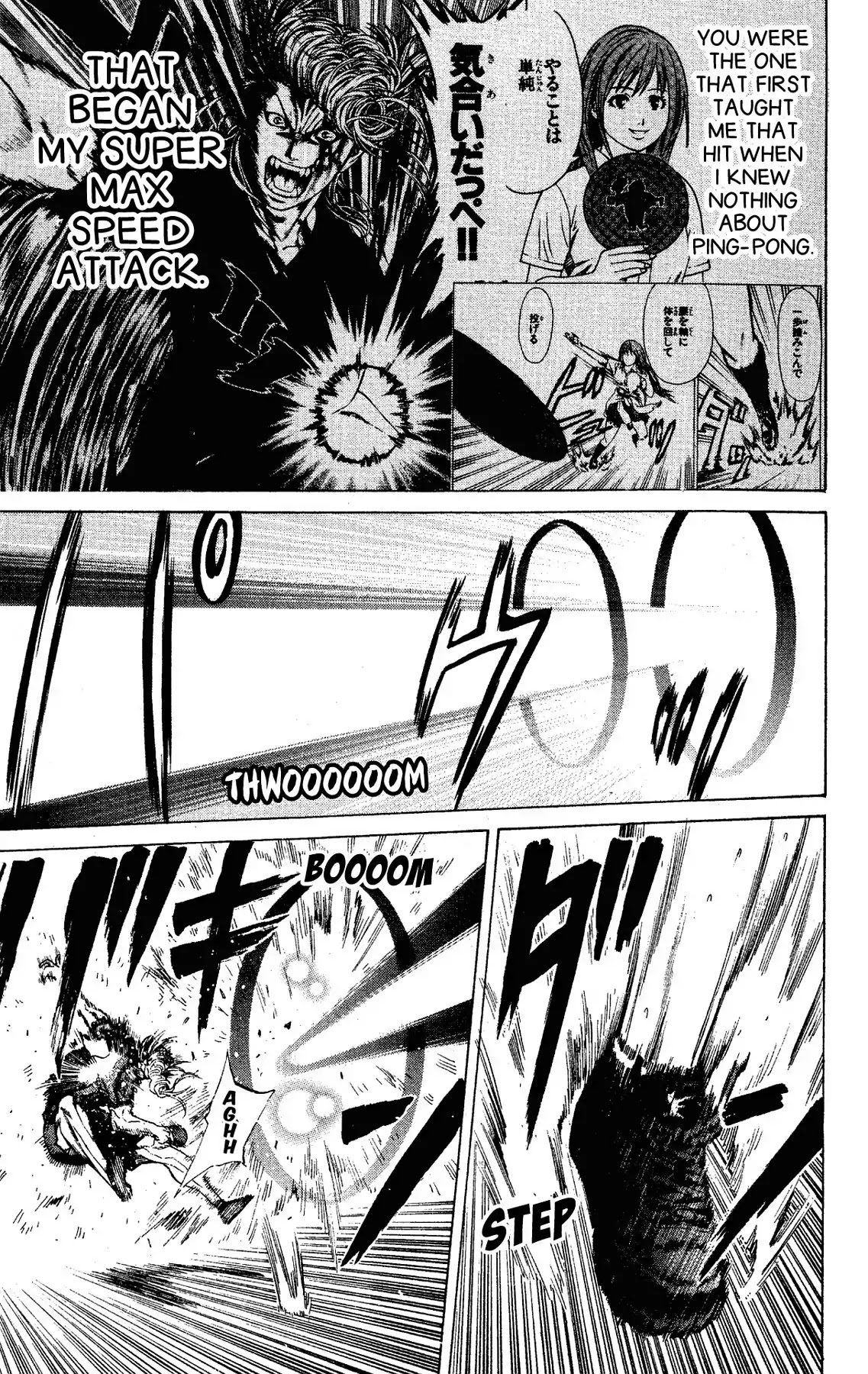 Takkyuu Dash!! Chapter 57 page 13 - Chapter 57: VOL.15 DASH #57: THE SHADOW ATTACK