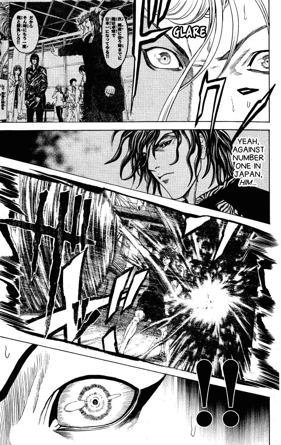 Takkyuu Dash!! Chapter 57 page 19 - Chapter 57: VOL.15 DASH #57: THE SHADOW ATTACK