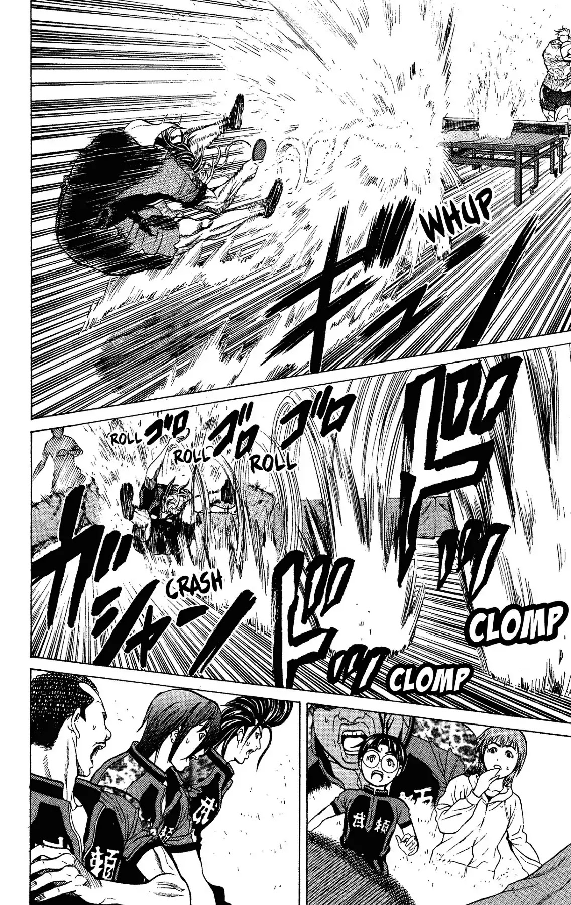 Takkyuu Dash!! Chapter 57 page 2 - Chapter 57: VOL.15 DASH #57: THE SHADOW ATTACK