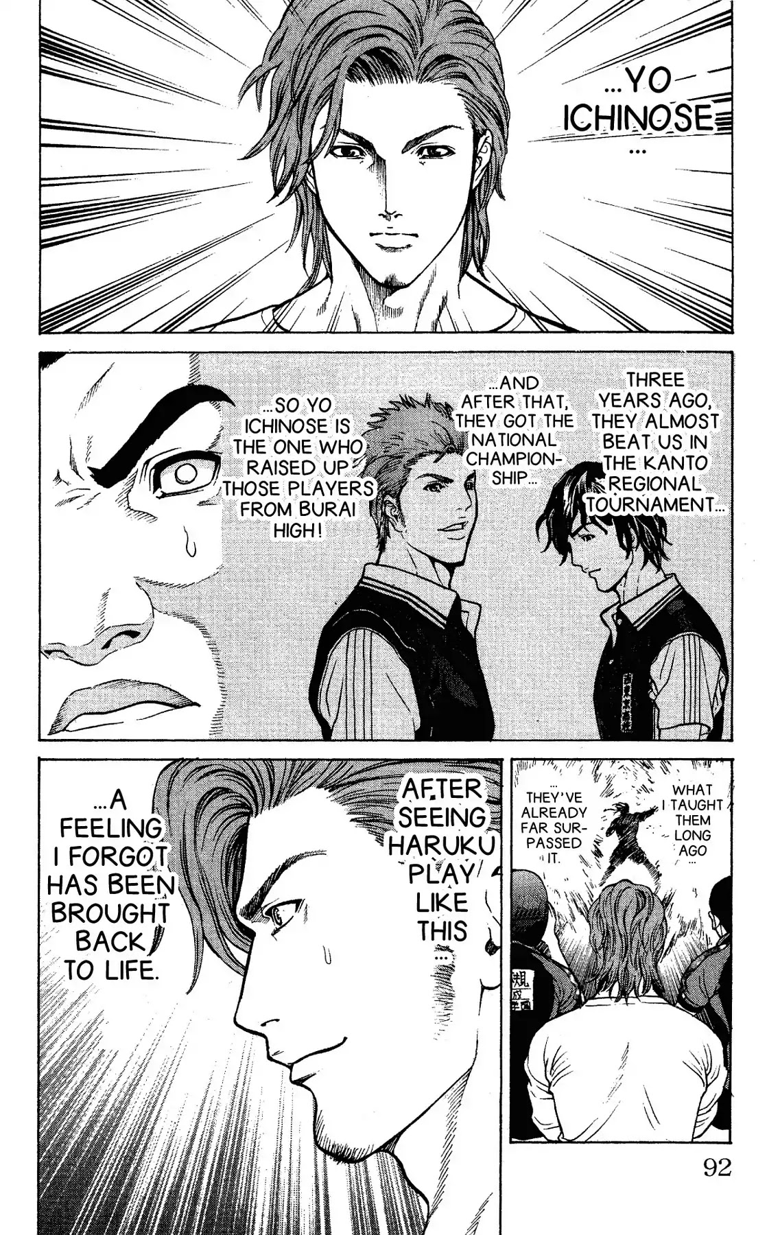 Takkyuu Dash!! Chapter 57 page 31 - Chapter 57: VOL.15 DASH #57: THE SHADOW ATTACK