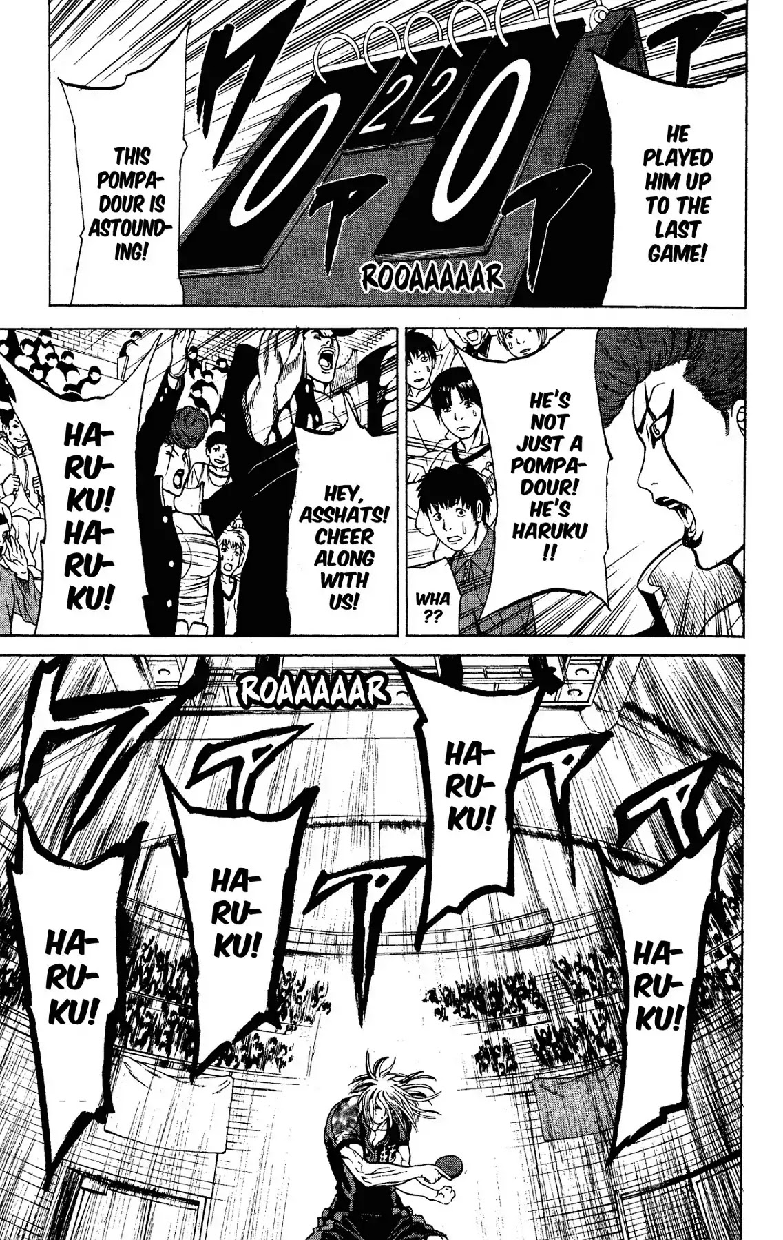 Takkyuu Dash!! Chapter 57 page 32 - Chapter 57: VOL.15 DASH #57: THE SHADOW ATTACK