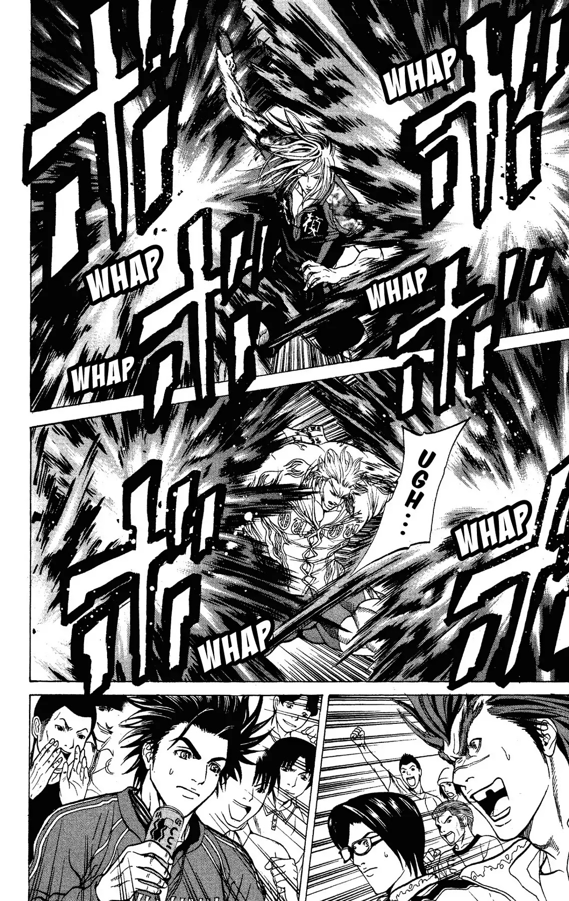 Takkyuu Dash!! Chapter 57 page 33 - Chapter 57: VOL.15 DASH #57: THE SHADOW ATTACK