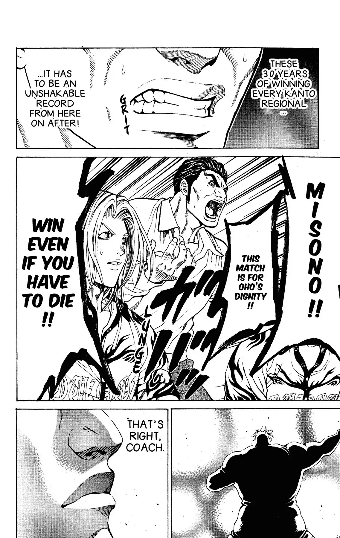 Takkyuu Dash!! Chapter 57 page 35 - Chapter 57: VOL.15 DASH #57: THE SHADOW ATTACK
