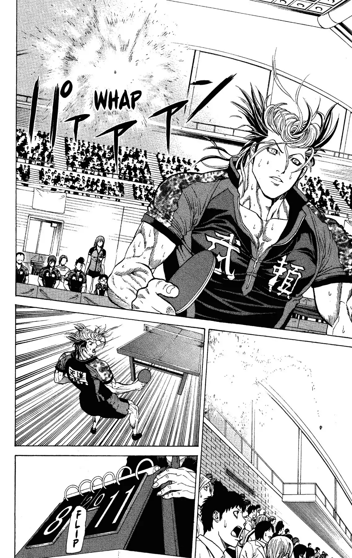 Takkyuu Dash!! Chapter 57 page 6 - Chapter 57: VOL.15 DASH #57: THE SHADOW ATTACK