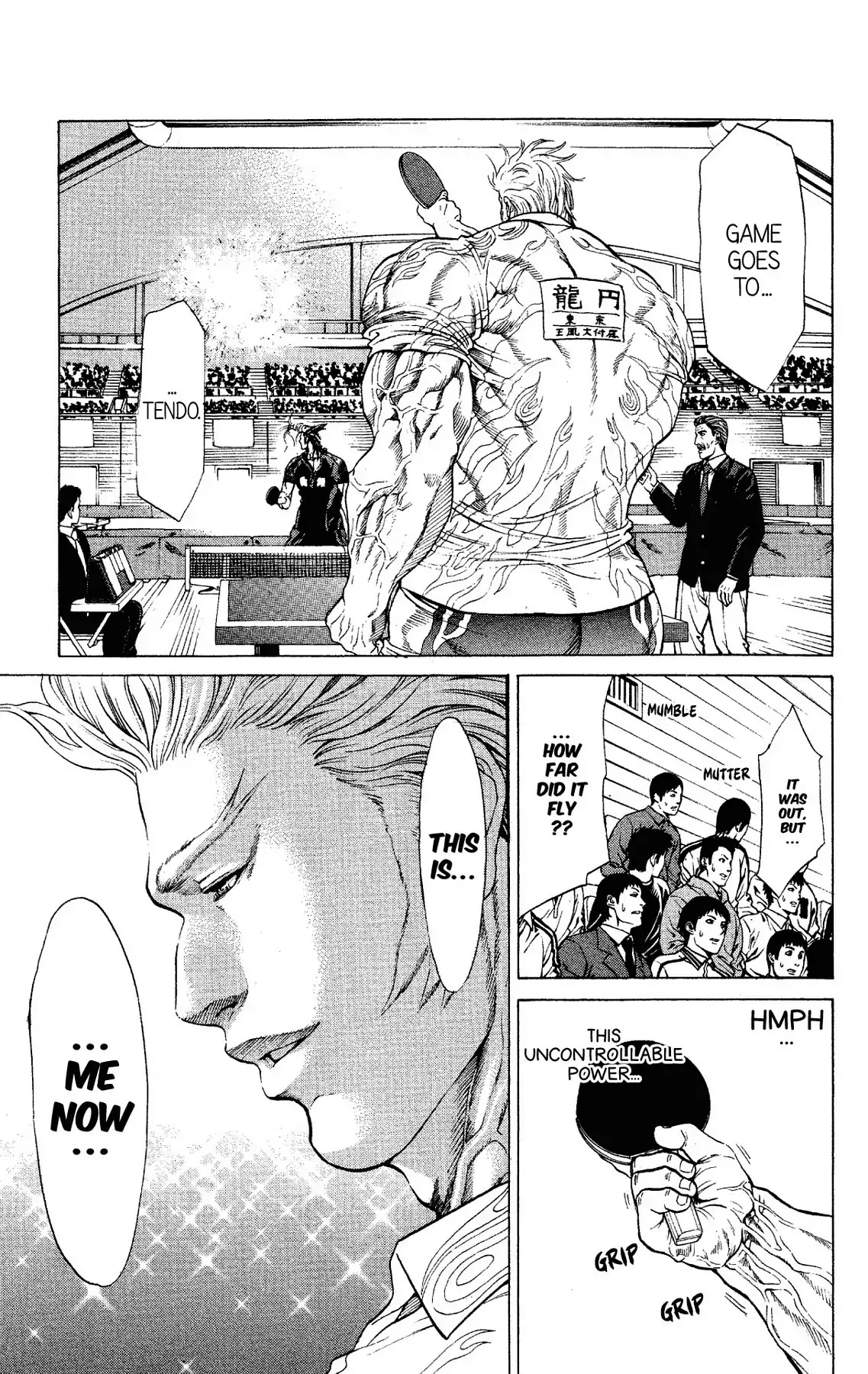Takkyuu Dash!! Chapter 57 page 7 - Chapter 57: VOL.15 DASH #57: THE SHADOW ATTACK