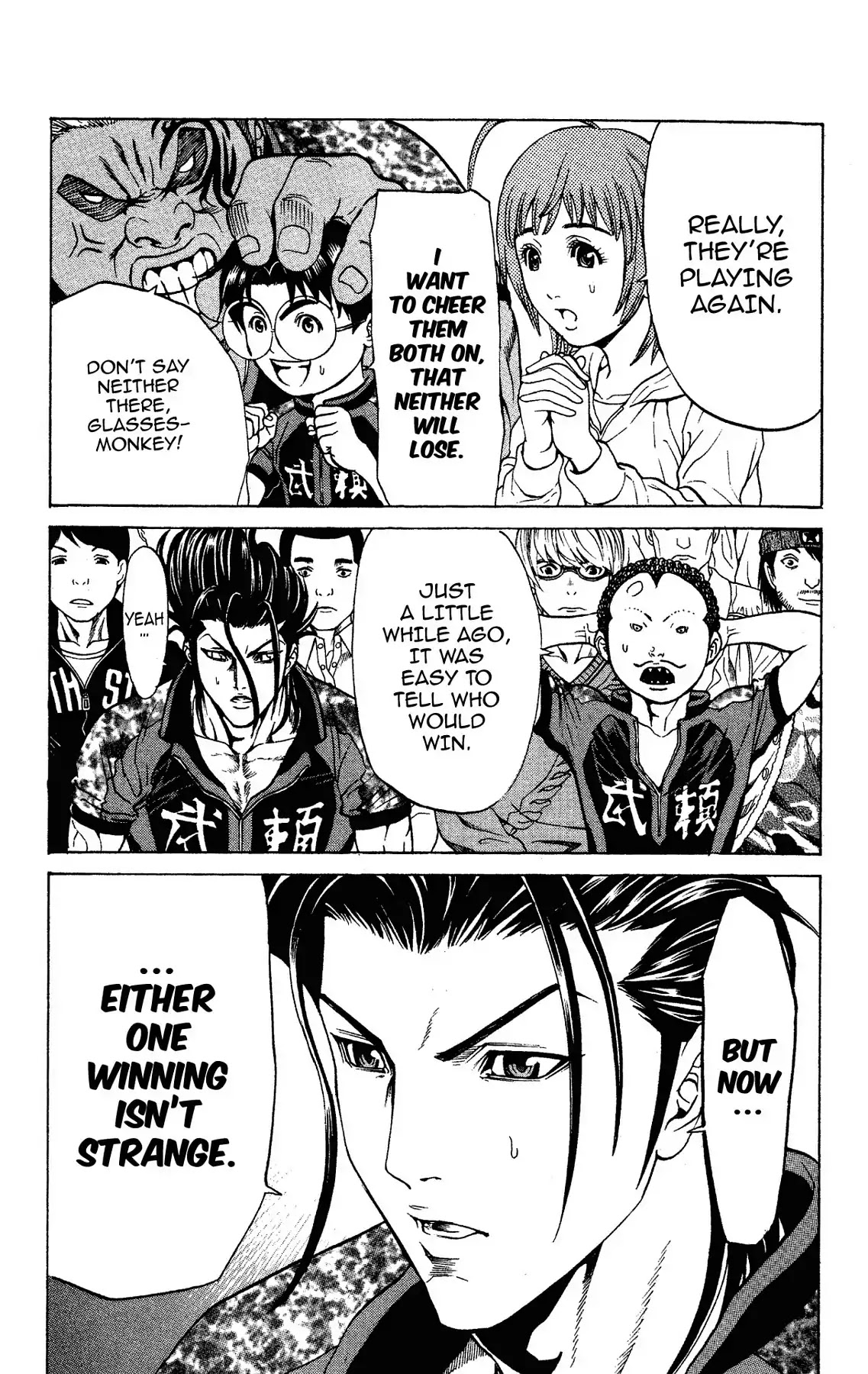 Takkyuu Dash!! Chapter 58 page 12 - Chapter 58: VOL.15 DASH #58: THE PROMISE OF NUMBER ONE IN JAPAN