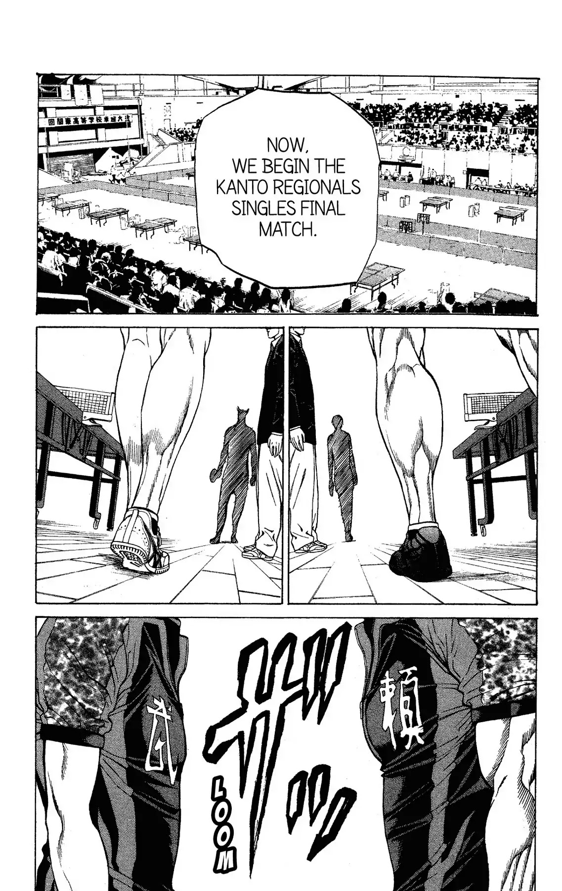 Takkyuu Dash!! Chapter 58 page 13 - Chapter 58: VOL.15 DASH #58: THE PROMISE OF NUMBER ONE IN JAPAN