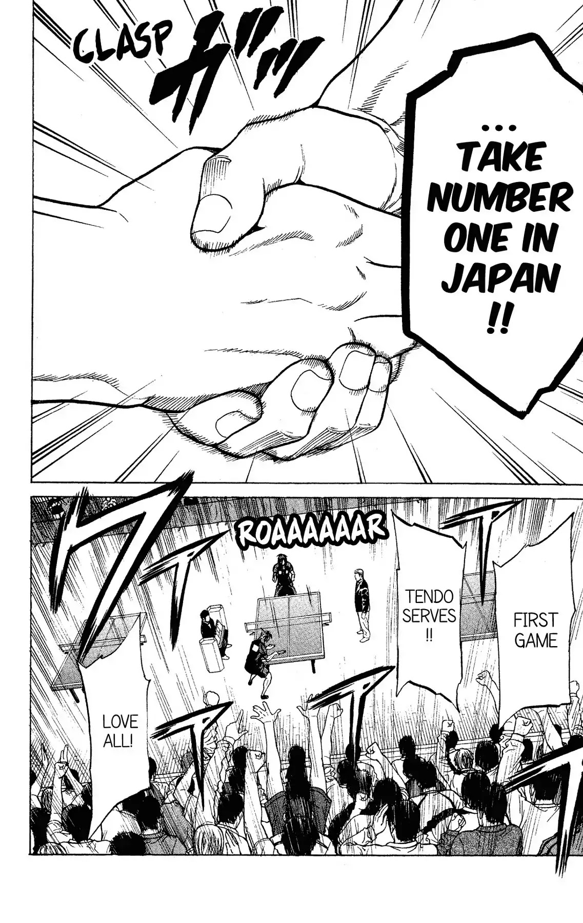 Takkyuu Dash!! Chapter 58 page 16 - Chapter 58: VOL.15 DASH #58: THE PROMISE OF NUMBER ONE IN JAPAN