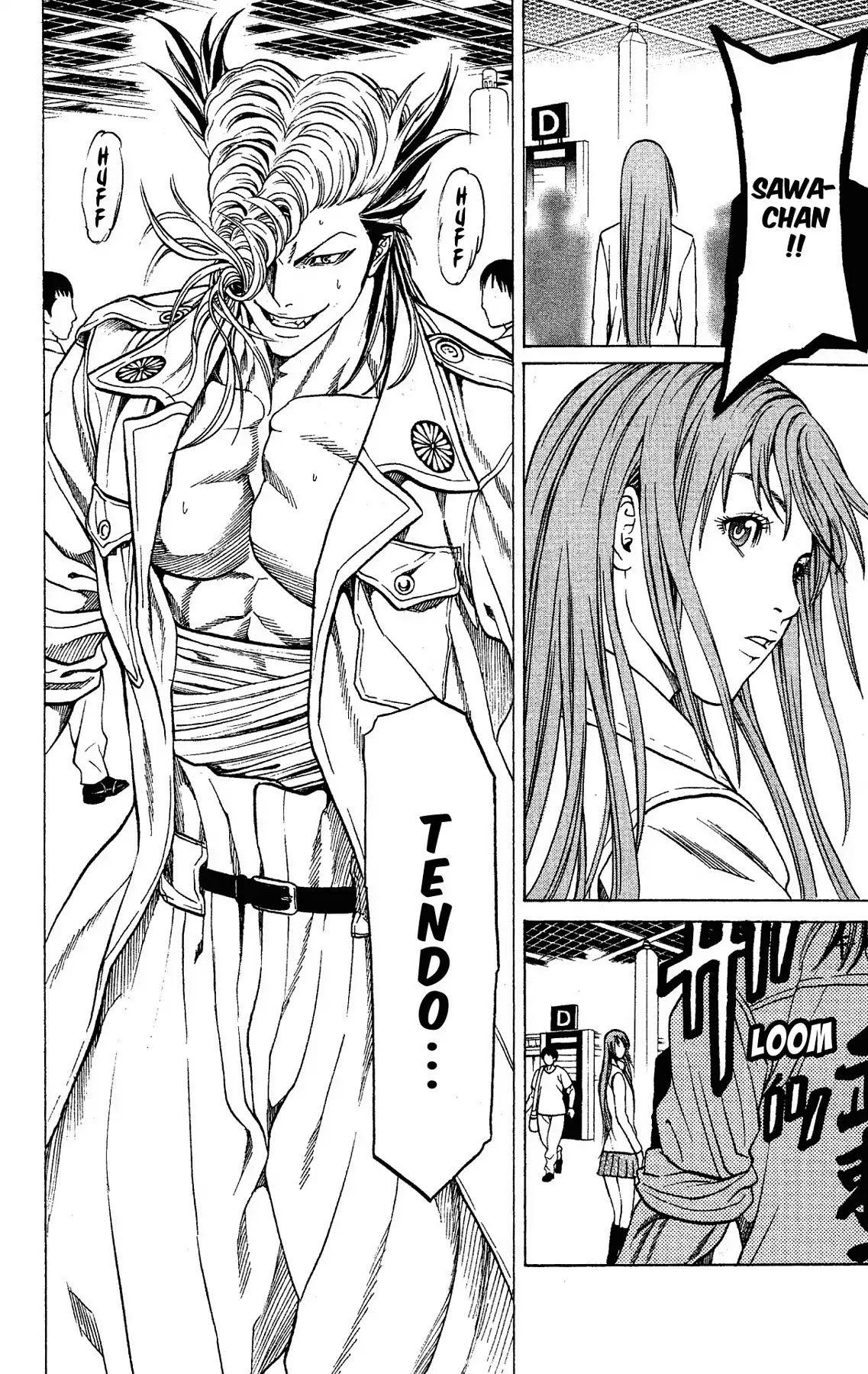 Takkyuu Dash!! Chapter 58 page 20 - Chapter 58: VOL.15 DASH #58: THE PROMISE OF NUMBER ONE IN JAPAN