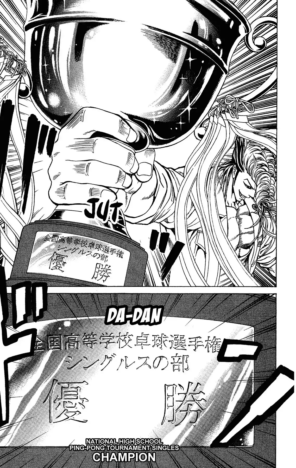 Takkyuu Dash!! Chapter 58 page 25 - Chapter 58: VOL.15 DASH #58: THE PROMISE OF NUMBER ONE IN JAPAN